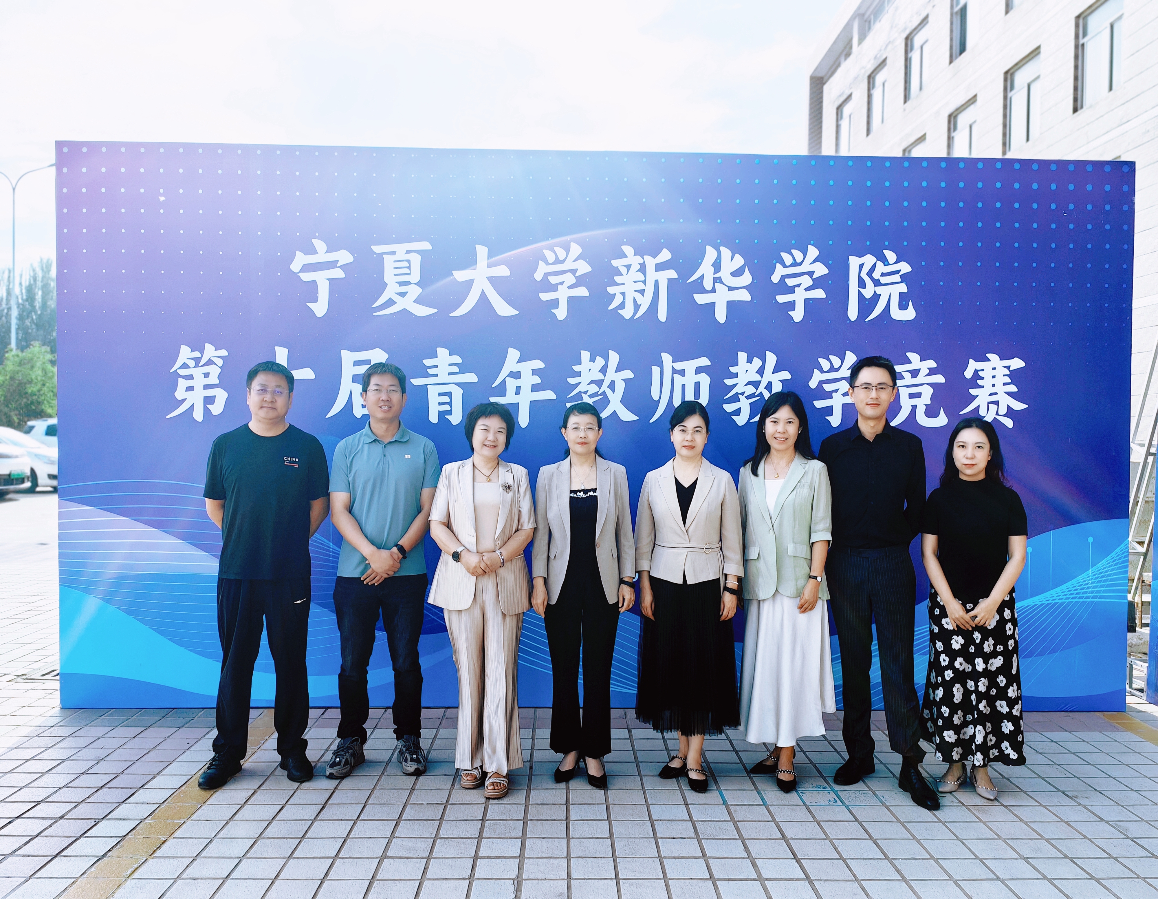 微信图片_20250621165004.jpg