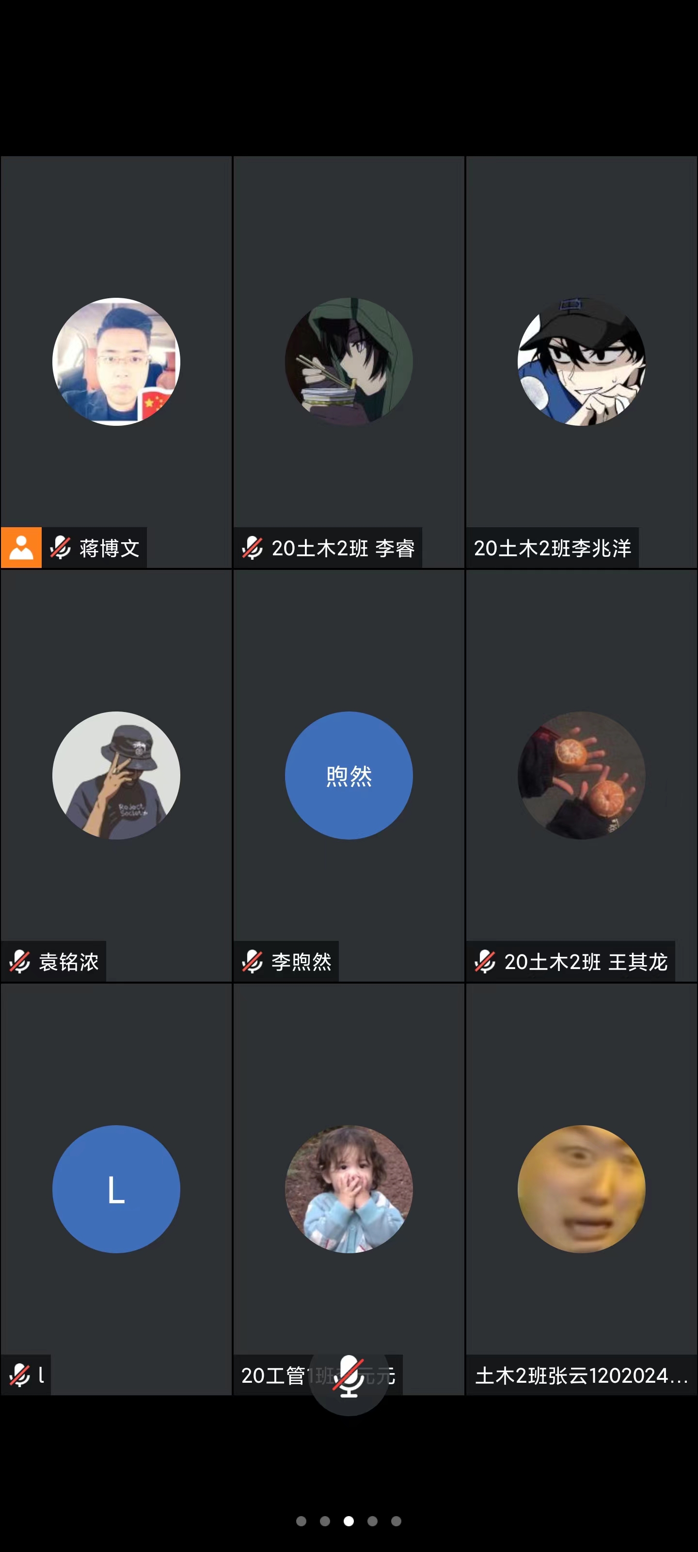 图片二.jpg