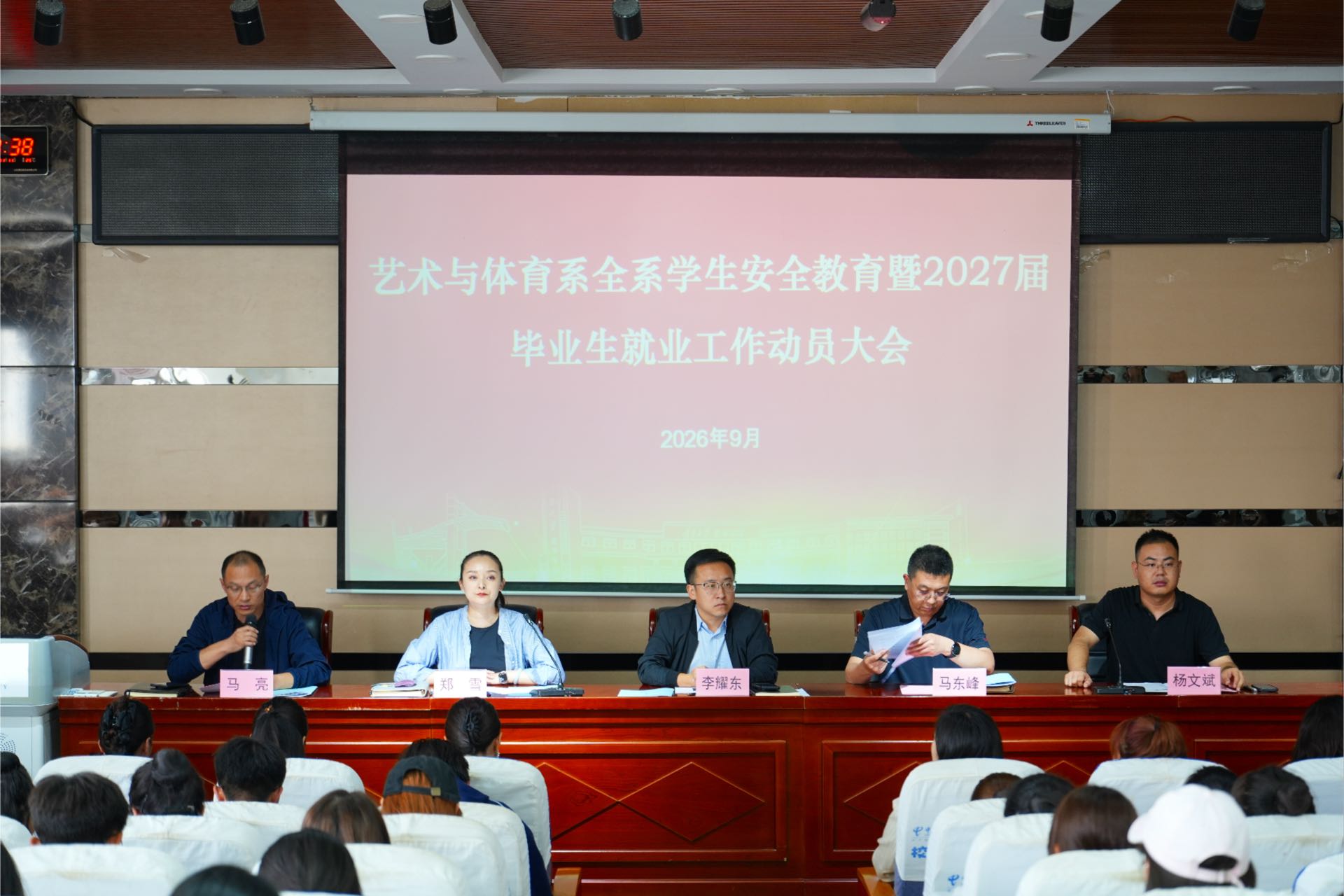 微信图片_20261009170014.jpg 微信图片_20261009170014.jpg