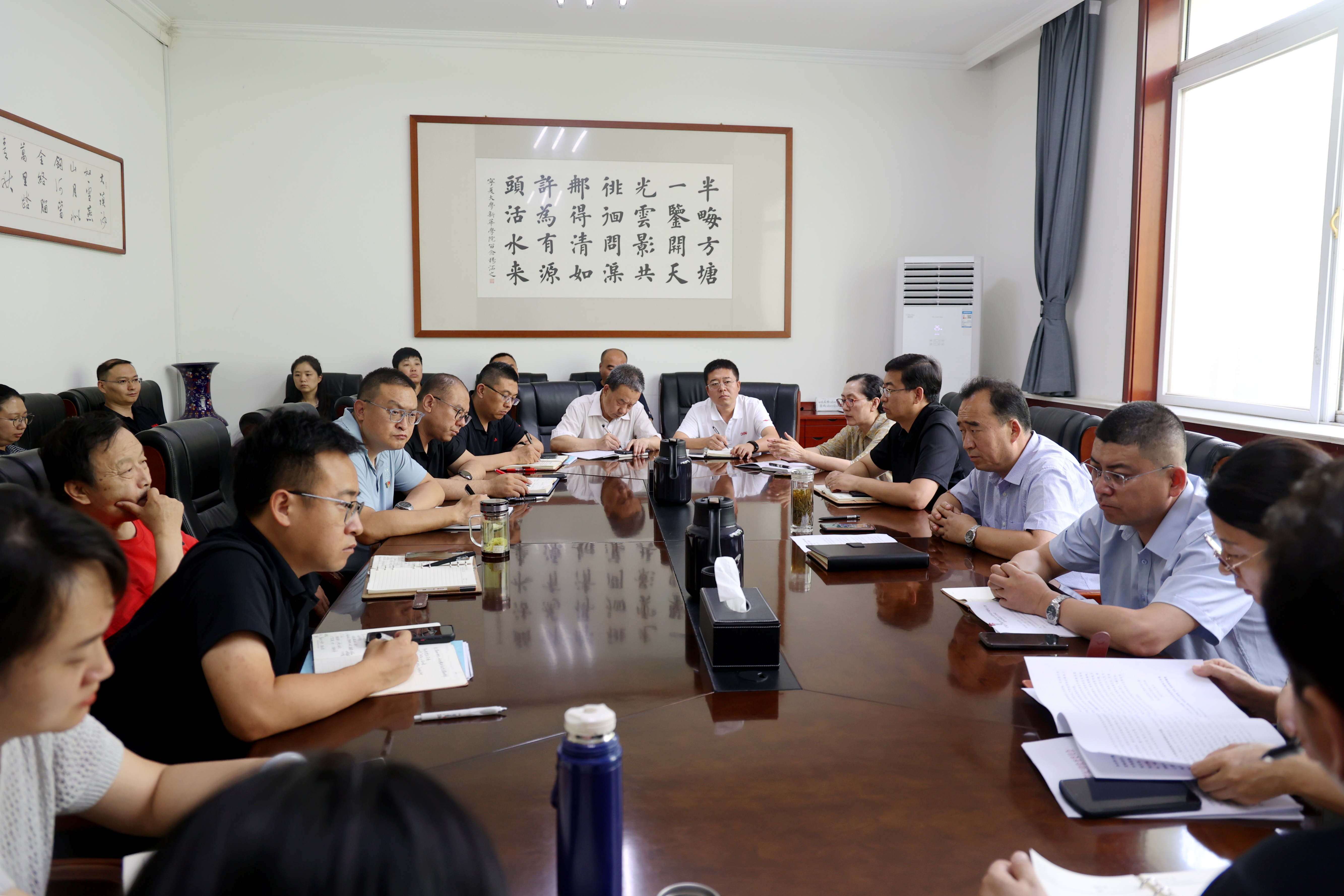 微信图片_20250708164034_副本.jpg
