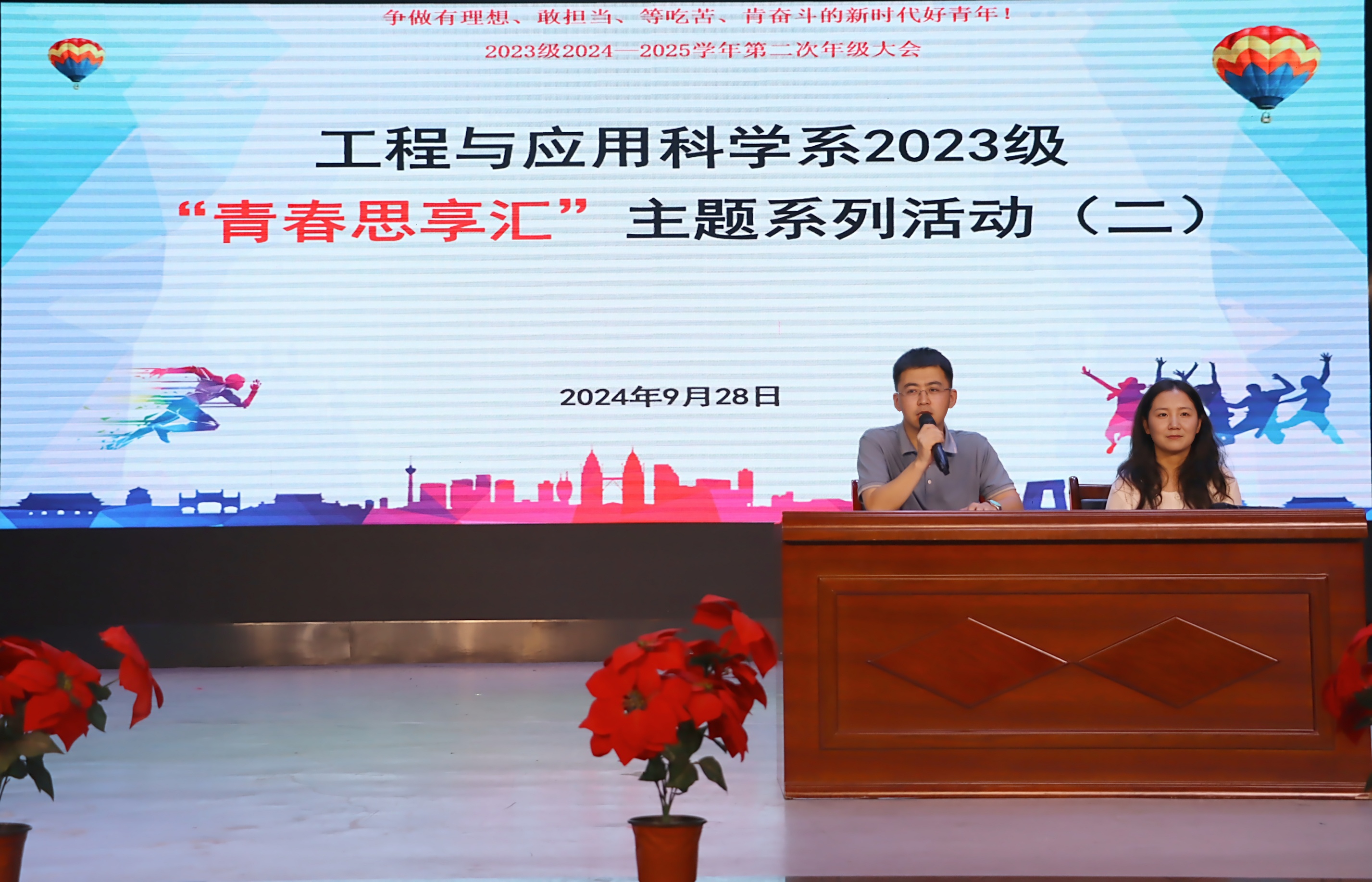 图片一.jpg