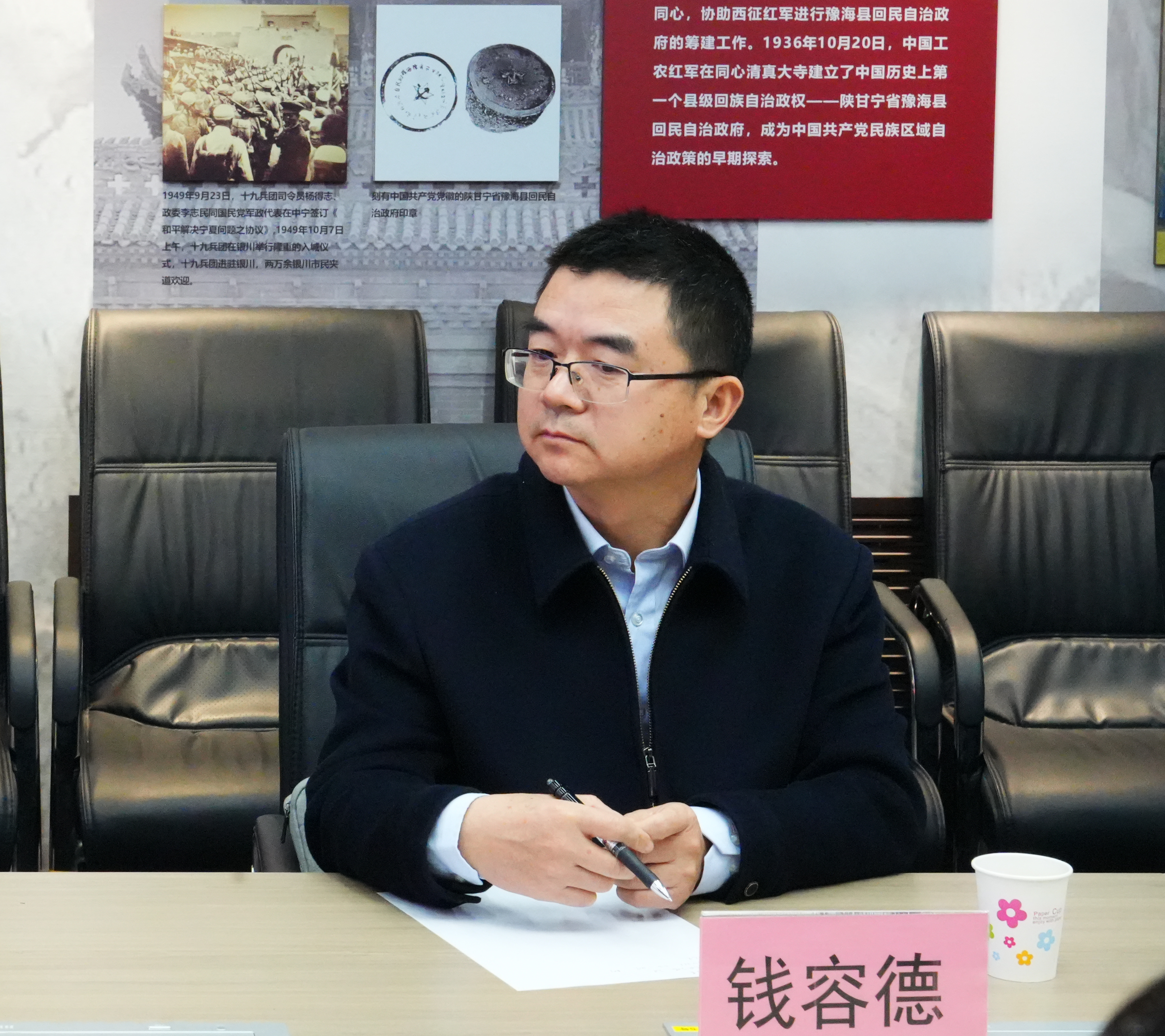 图二.png