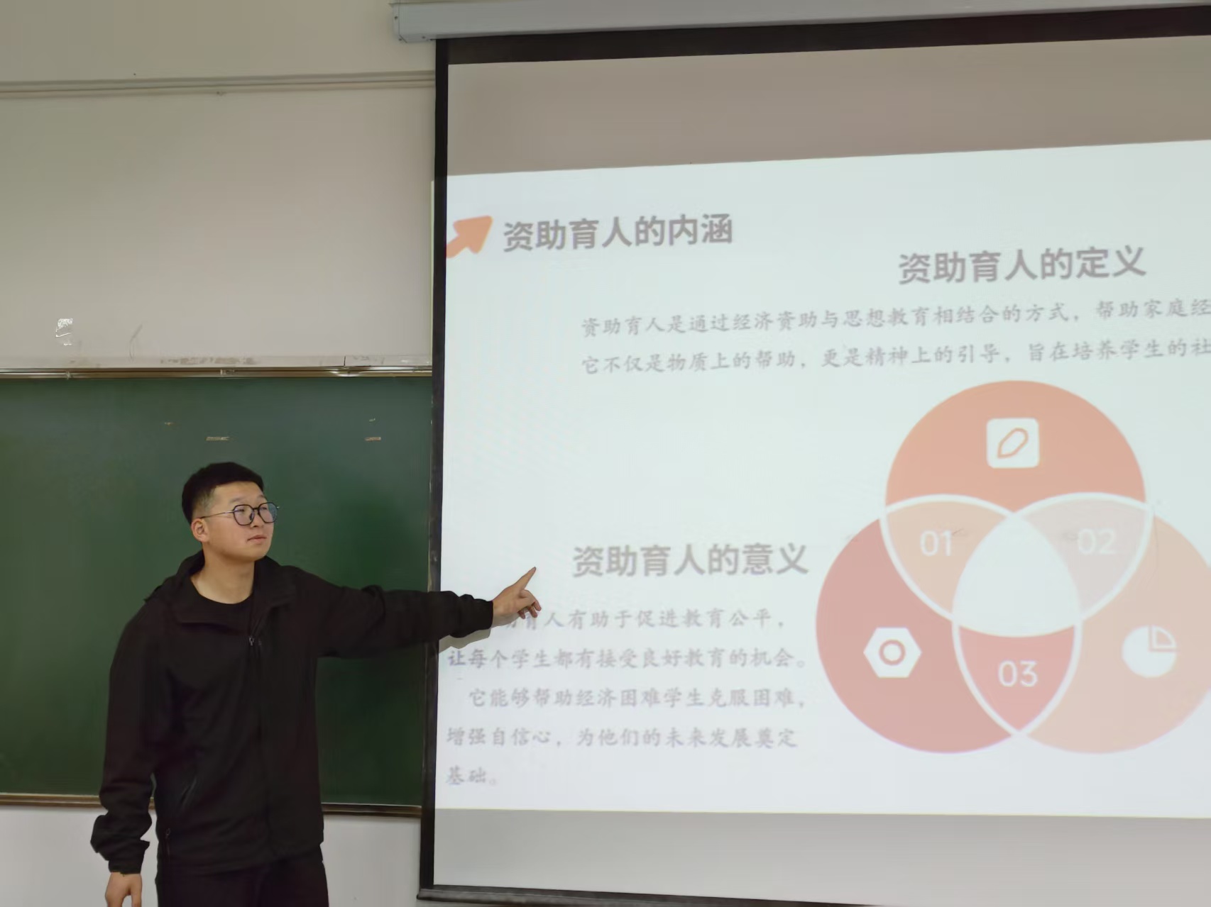图片三.jpg