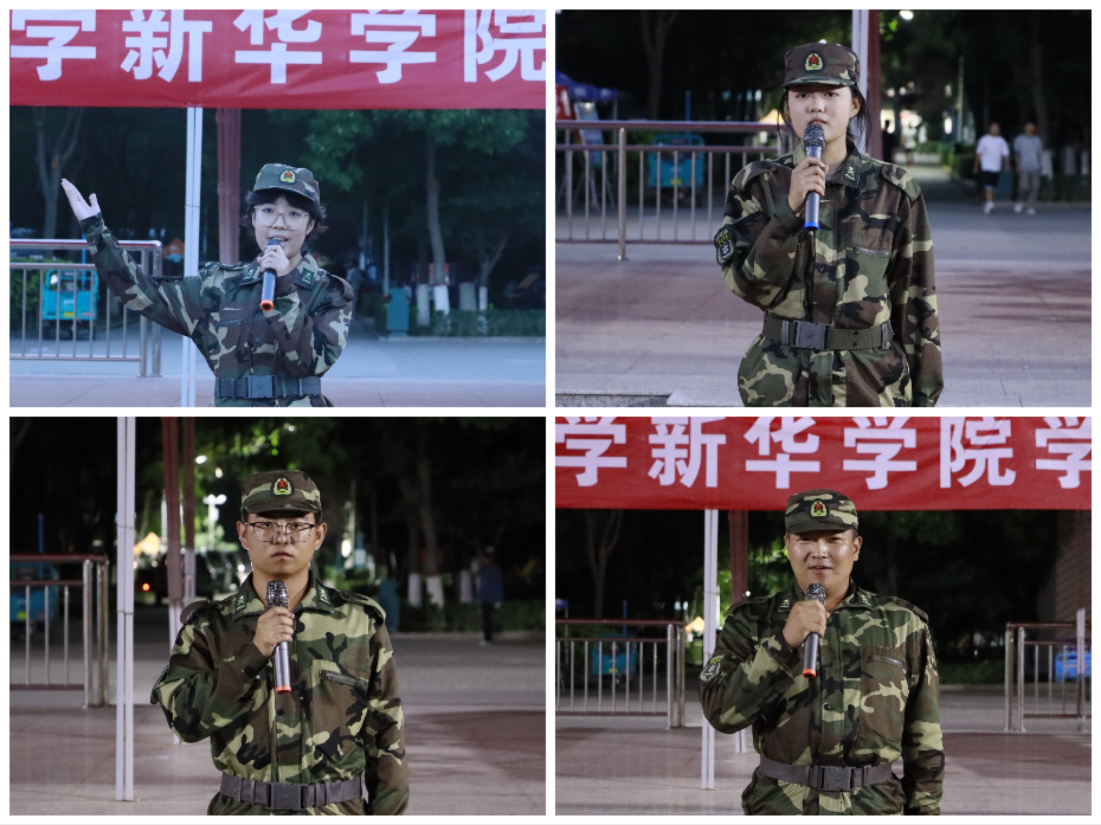 图片二.jpg