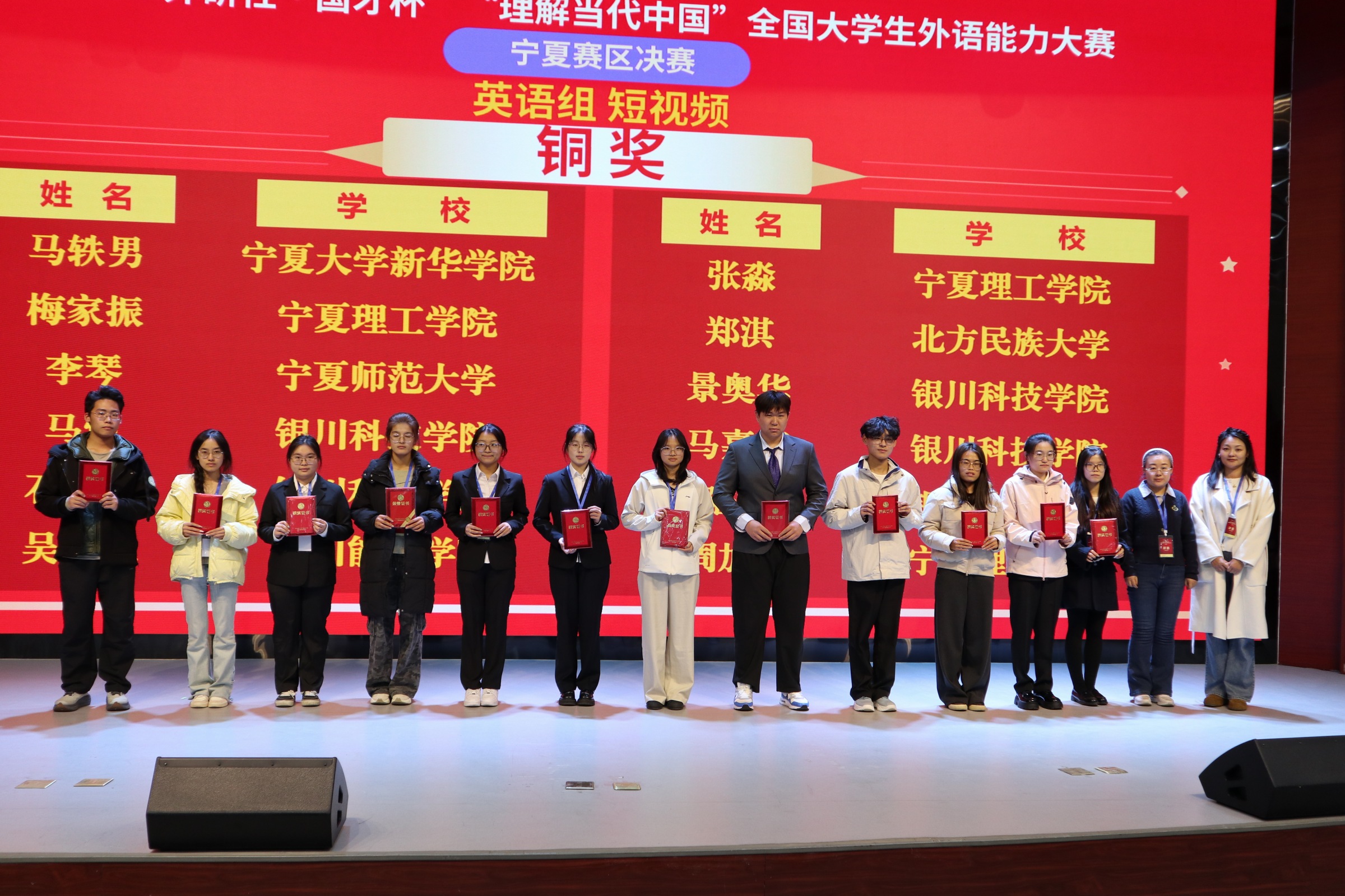 图3(3).jpg 图3(3).jpg