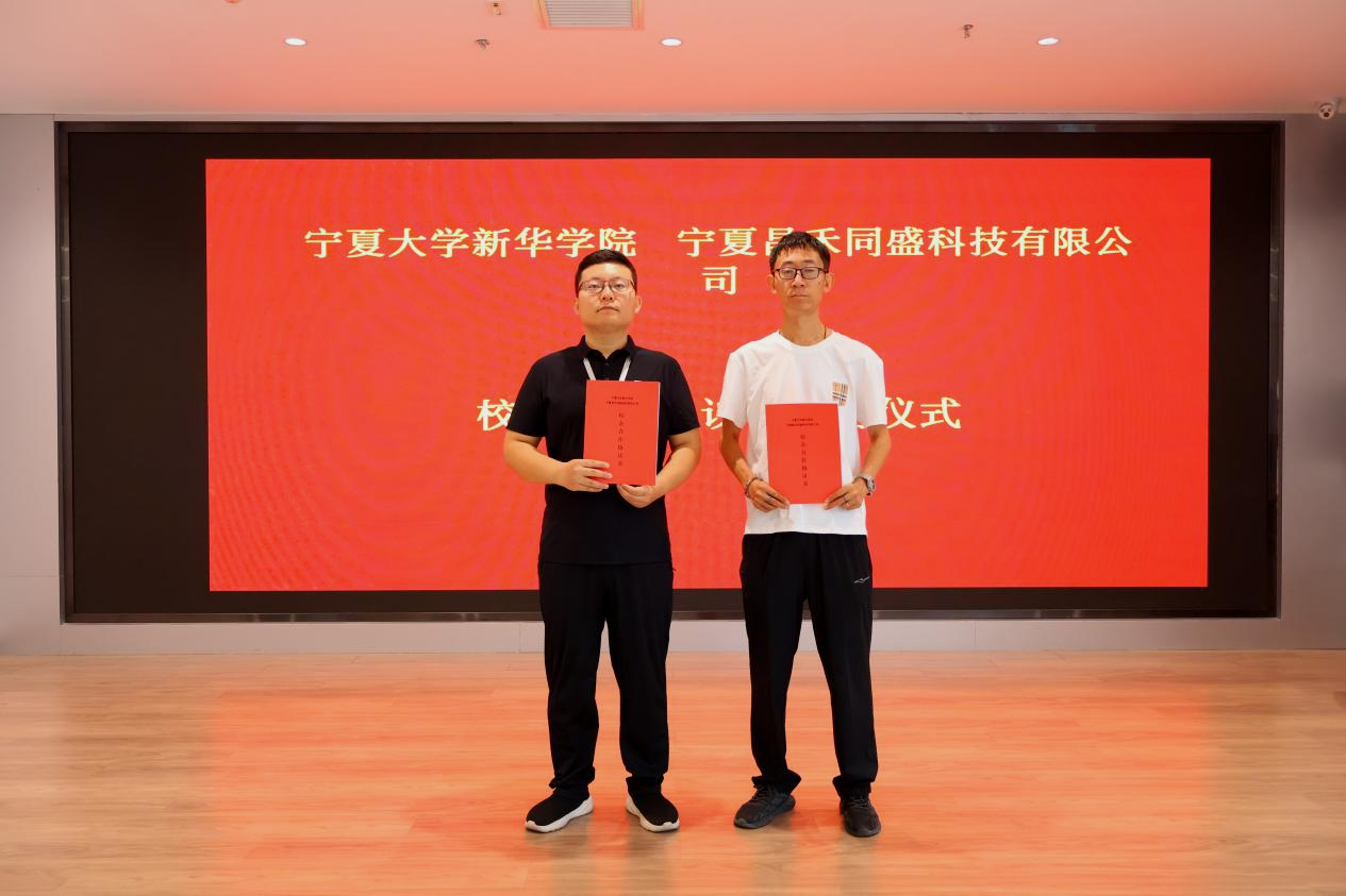 图片4.png 图片4.png