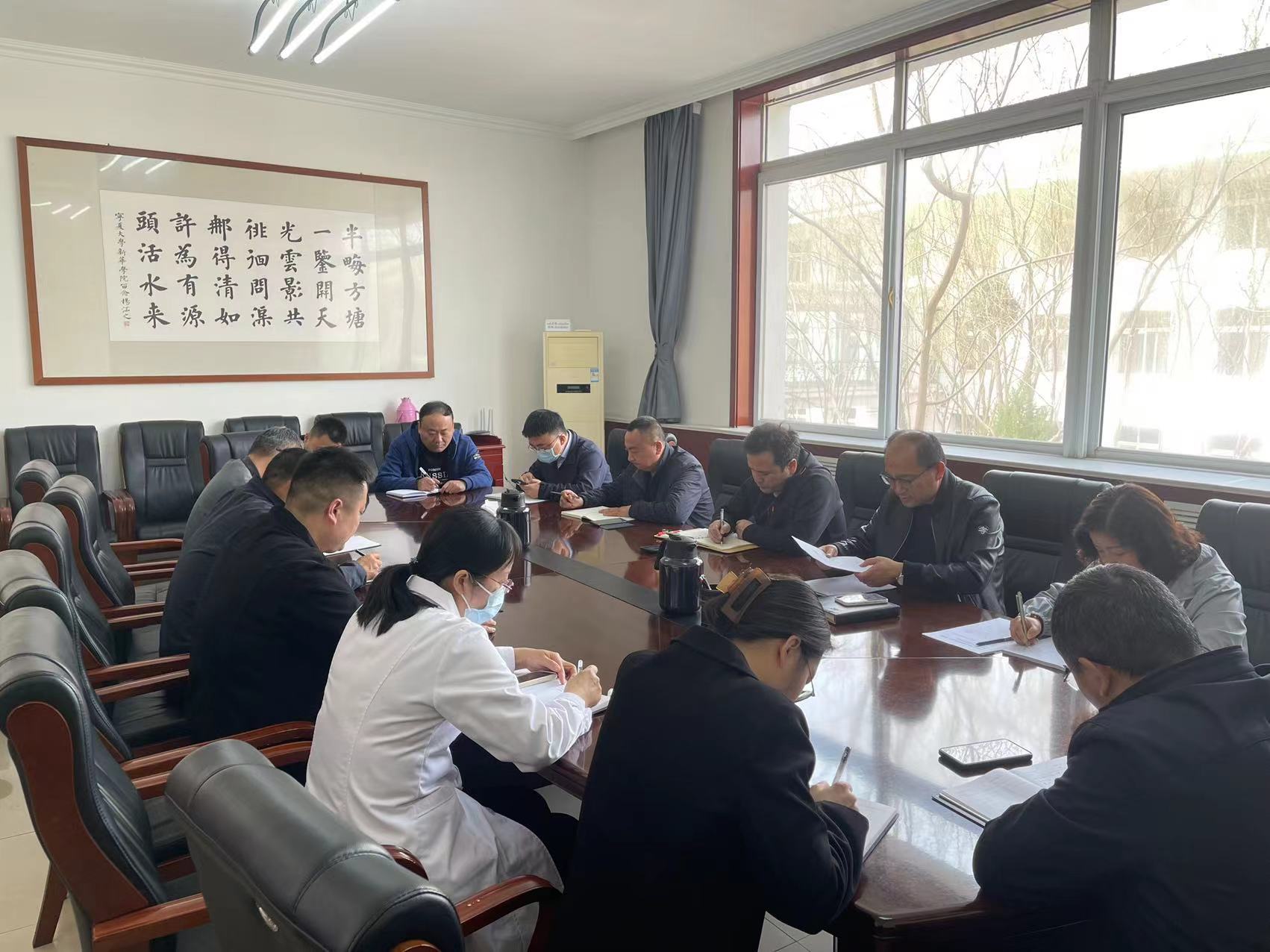 3.26.1四支部召开理论学习会议.jpg