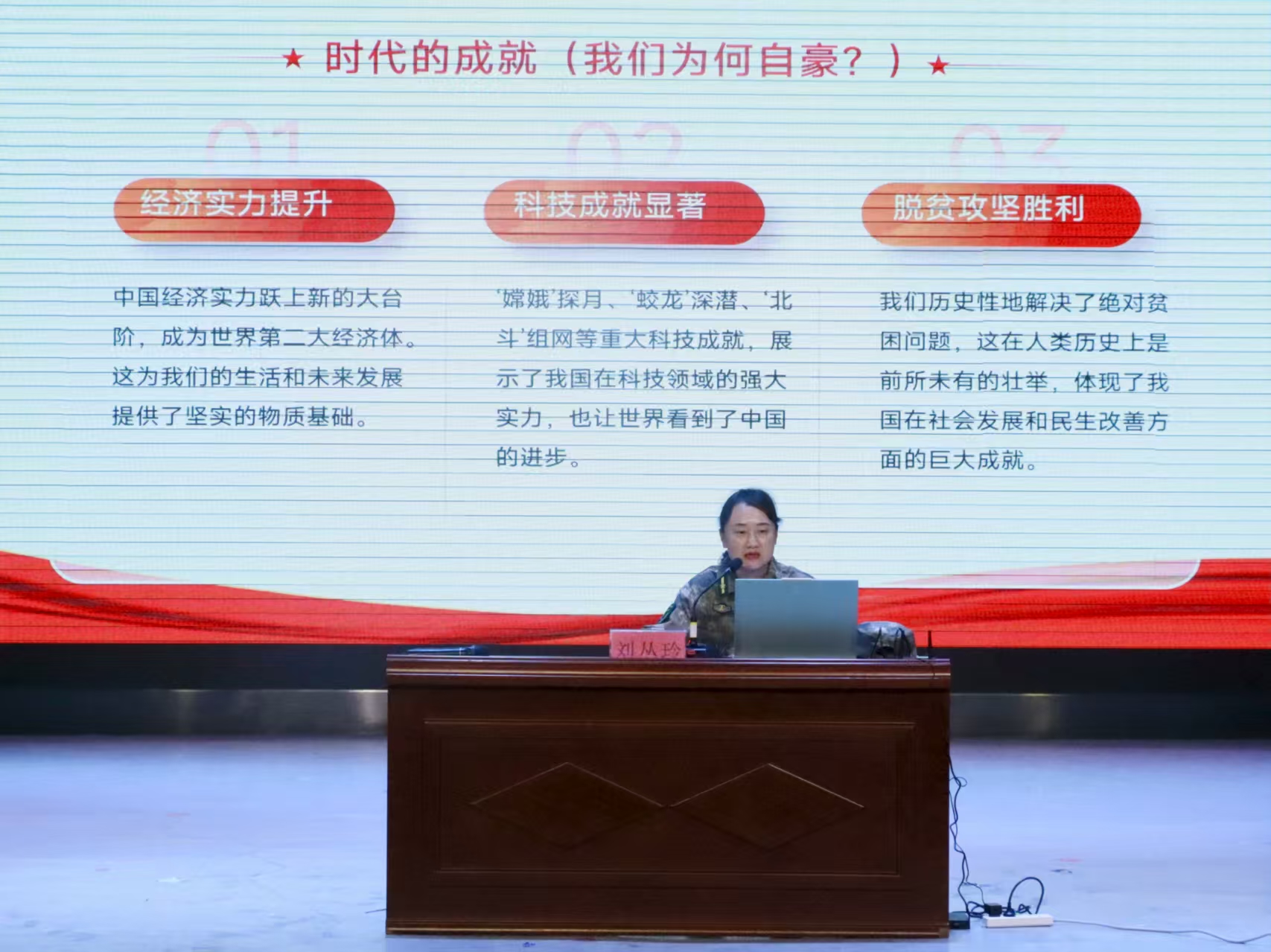 图片二.jpg