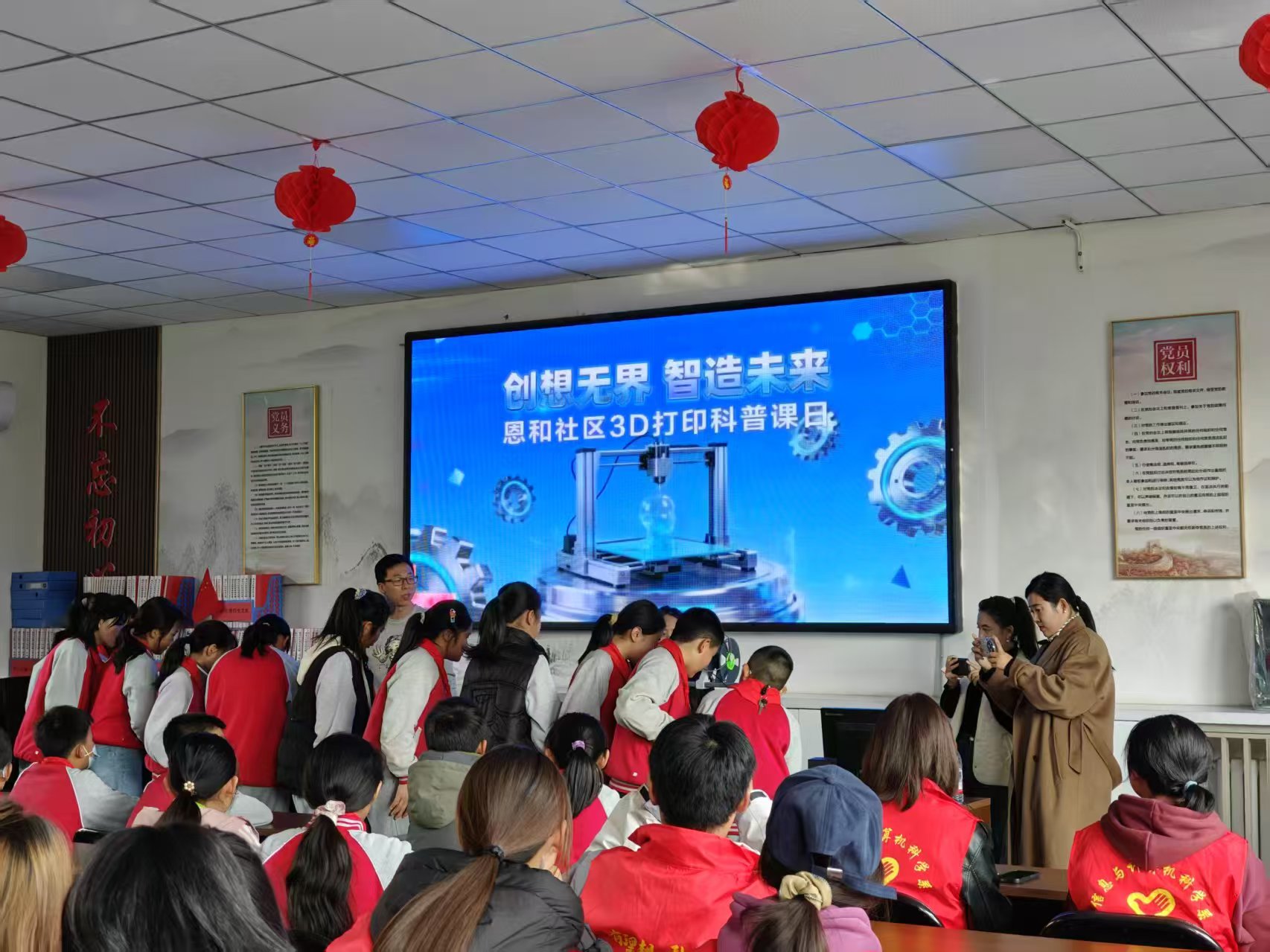 图二.jpg