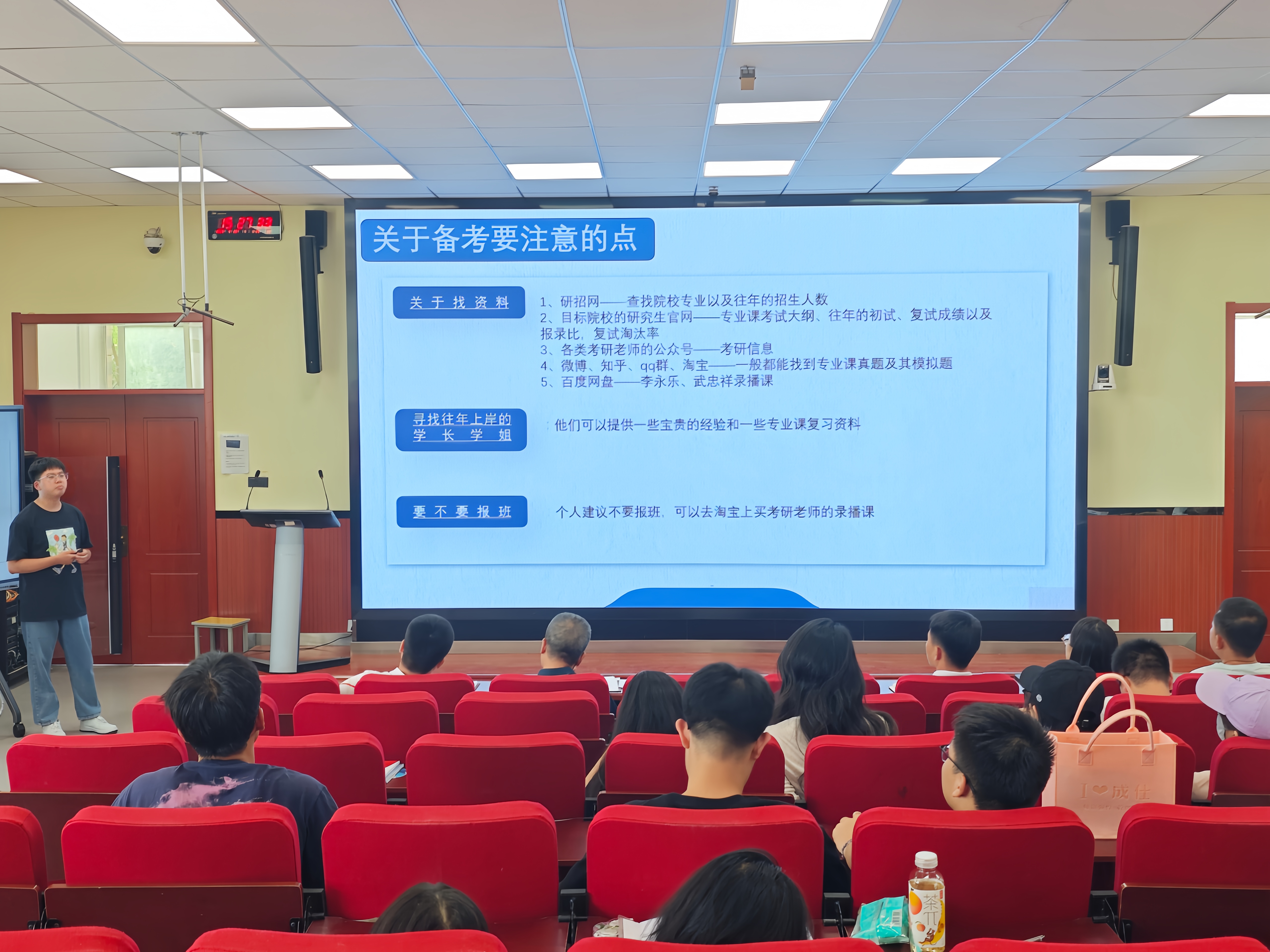 图六.jpg