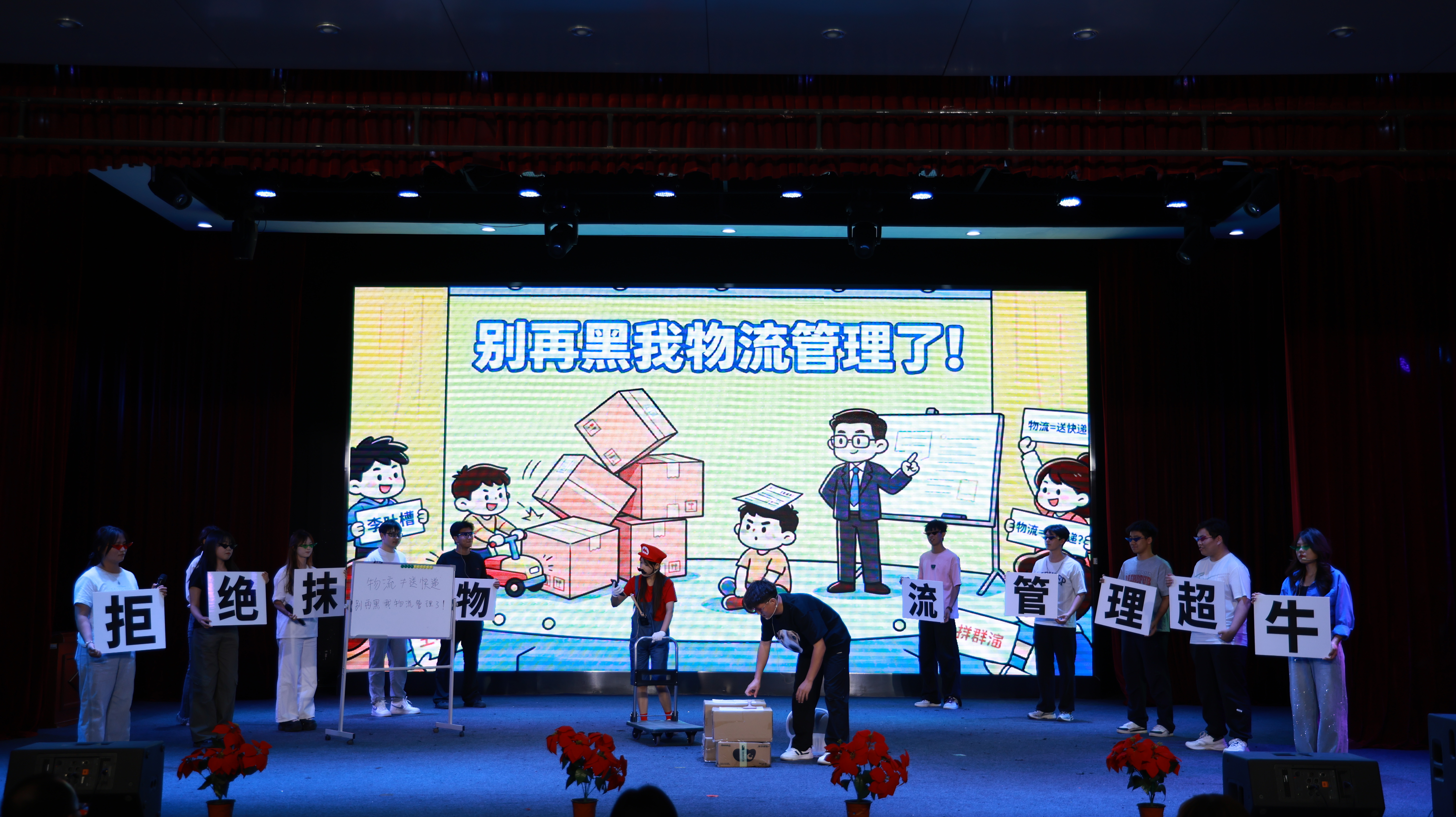 图十.jpg 图十.jpg