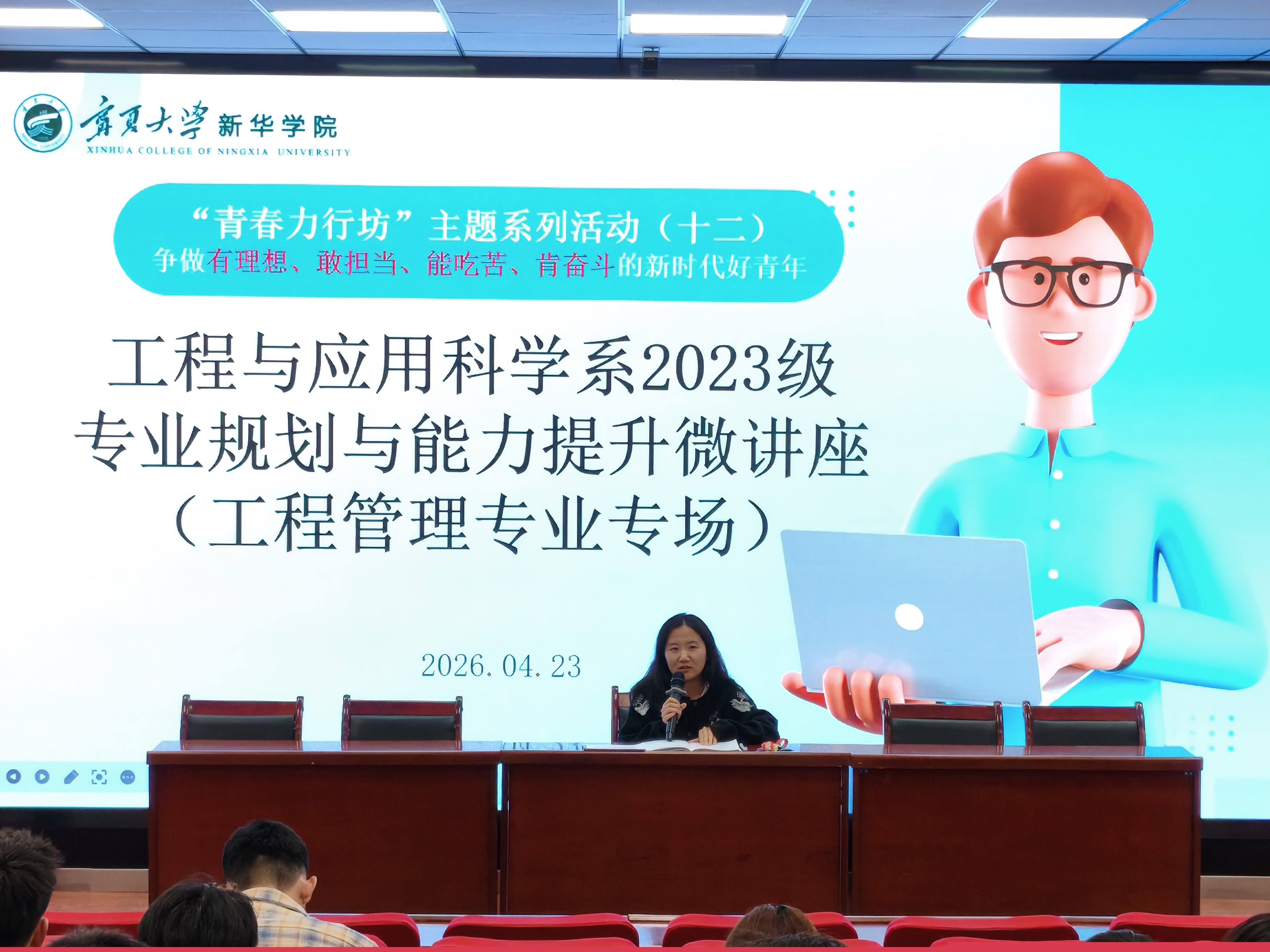 图片（一）.jpg