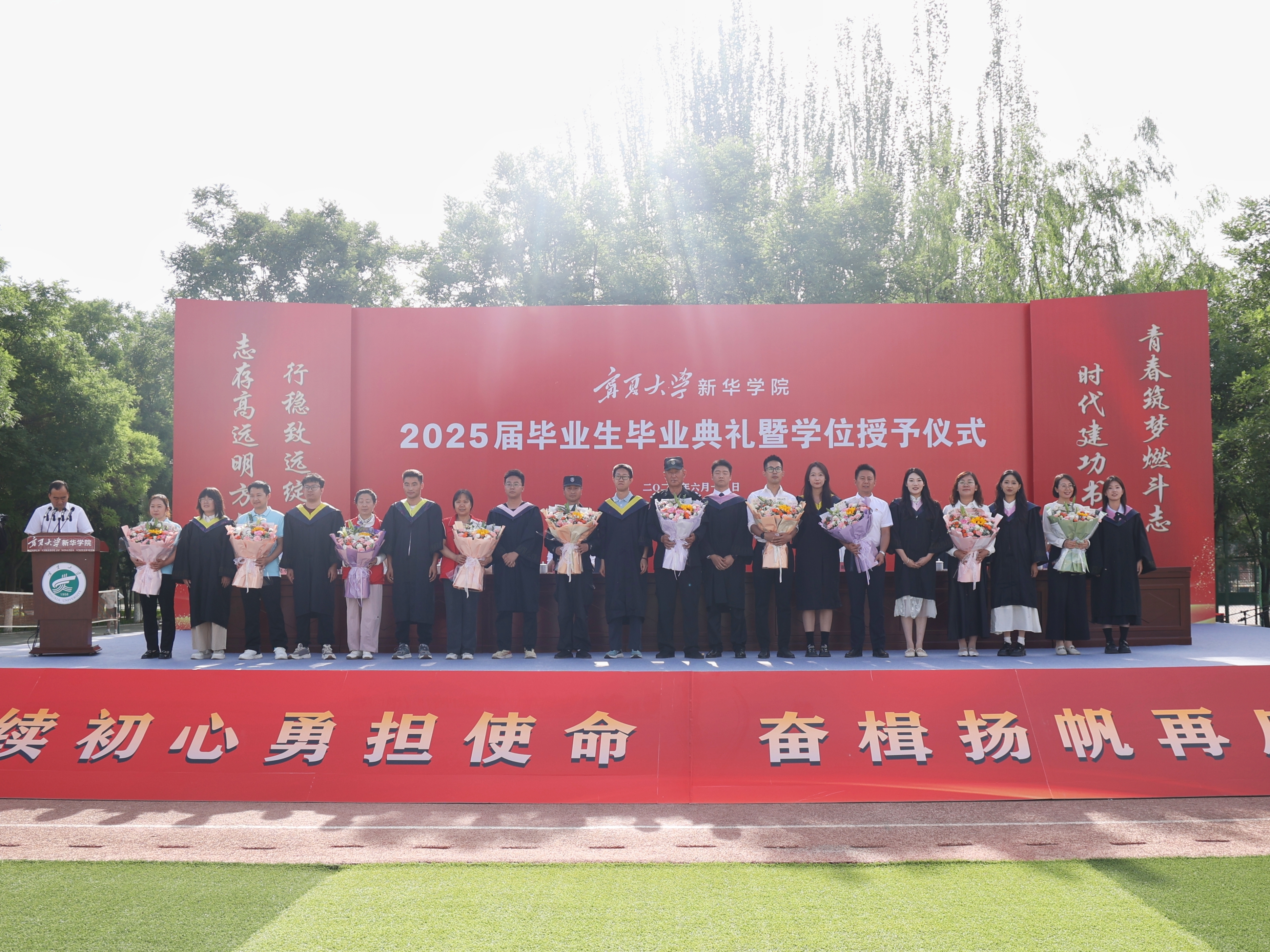 微信图片_20250619144909.jpg