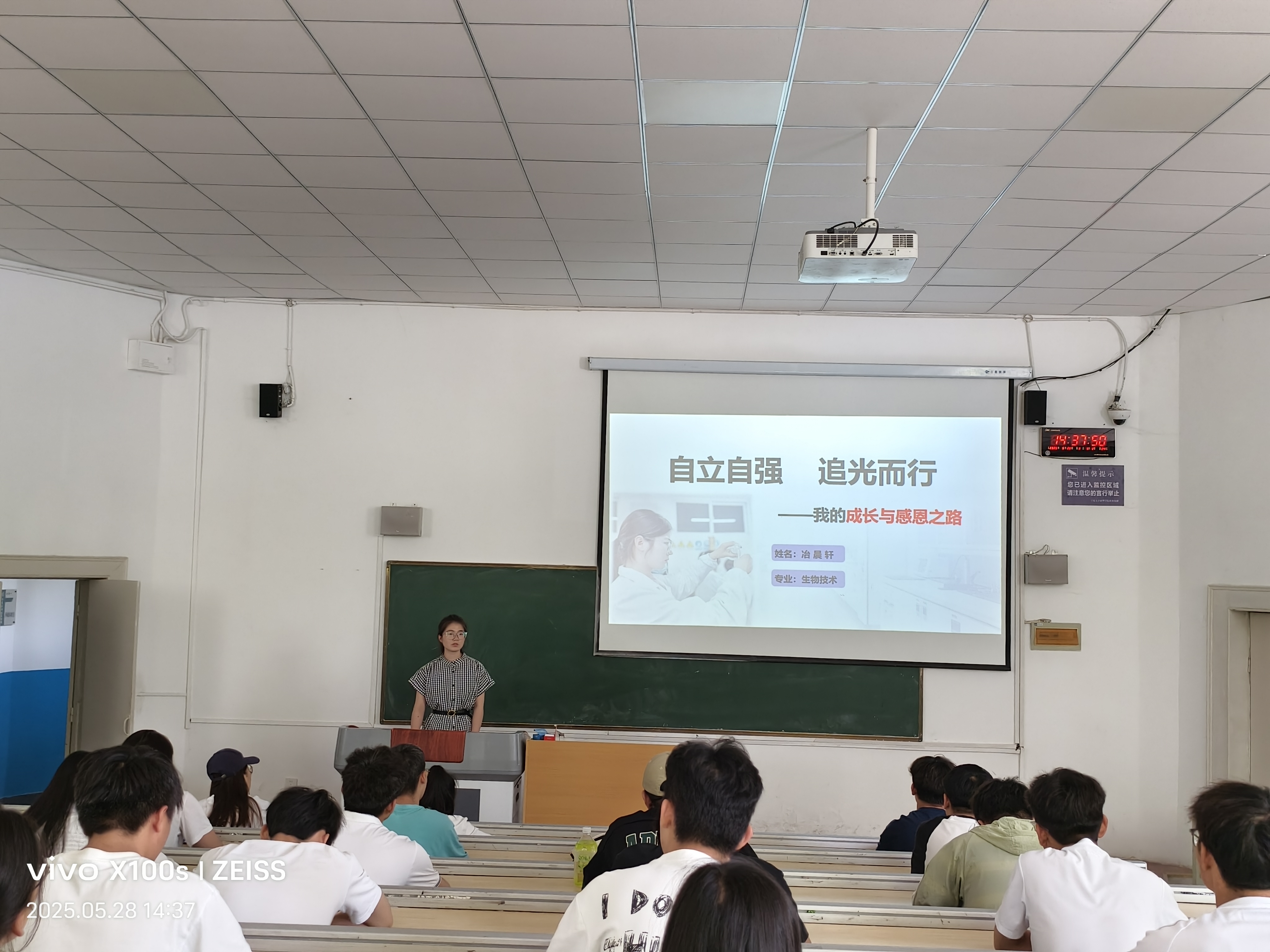 图片五.jpg