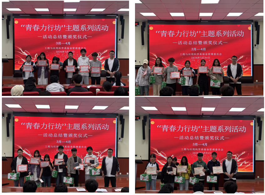 微信图片_20260526105542_1808_7.png 微信图片_20260526105542_1808_7.png