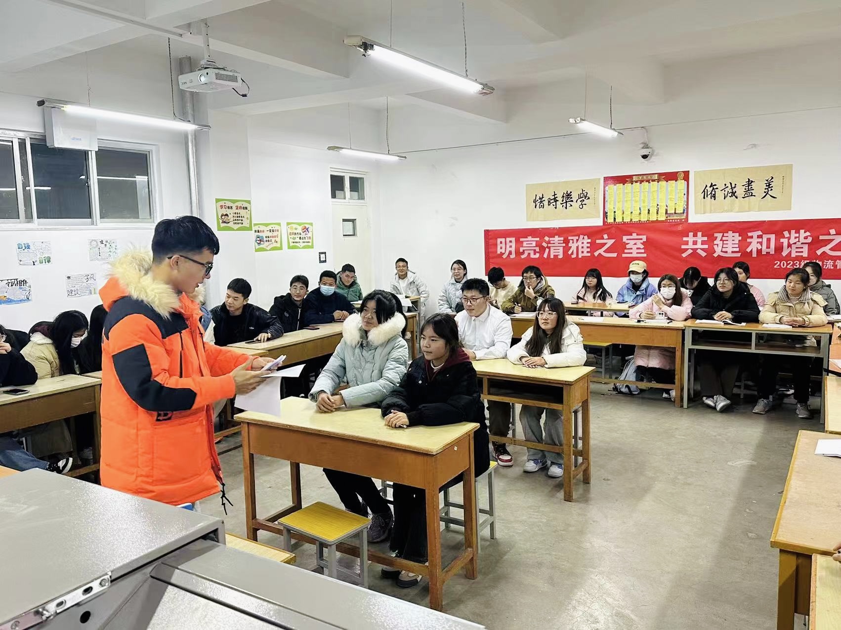 图7、学习习惯.jpg