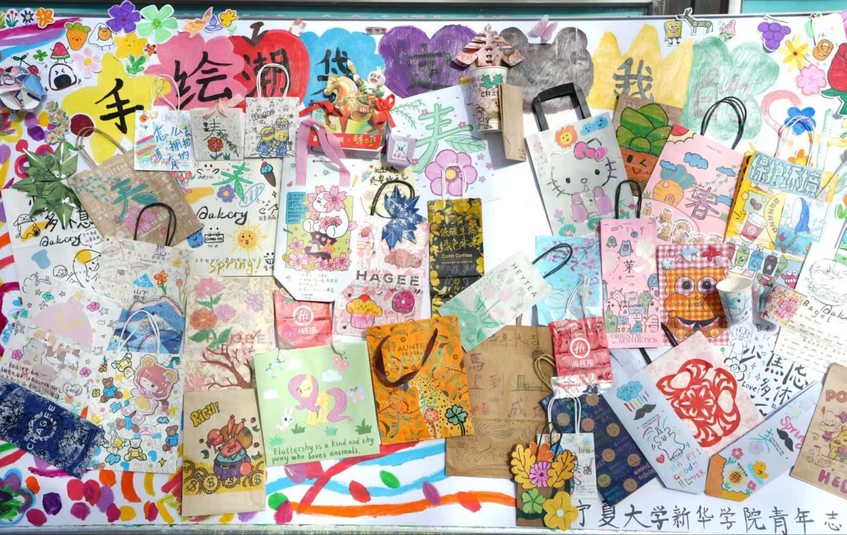 图片二.jpeg