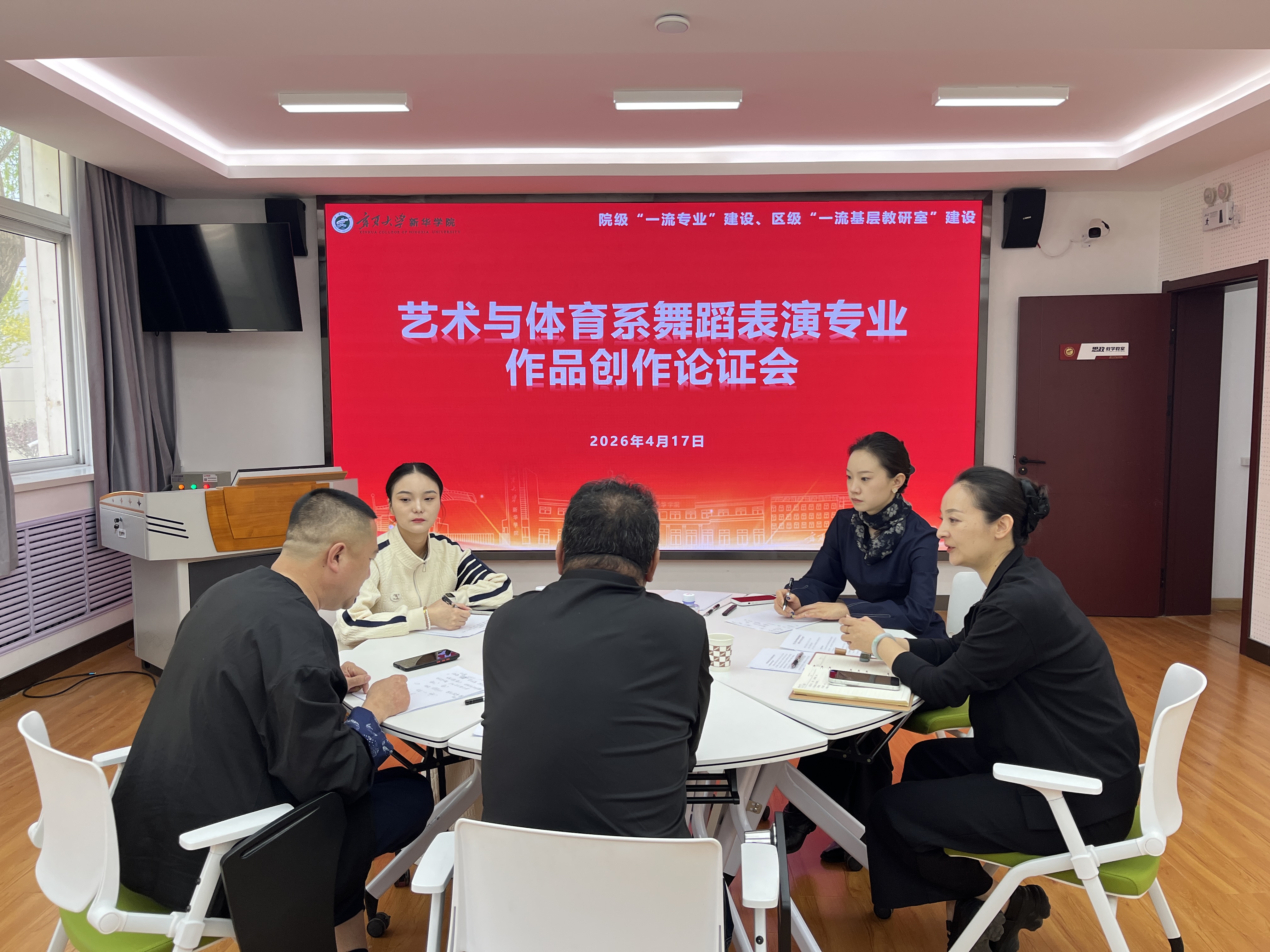 图一 .jpg