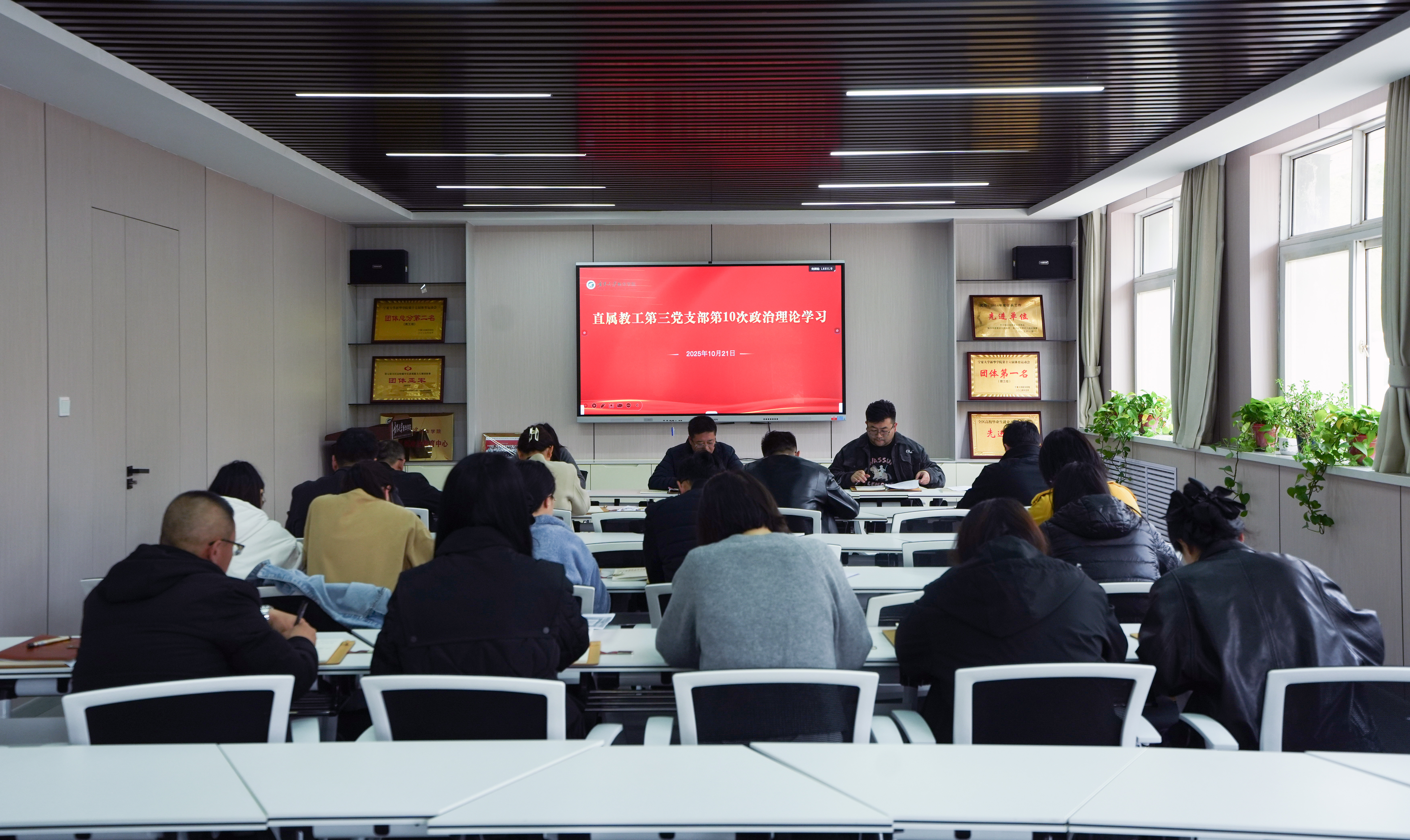 学习.jpg 学习.jpg