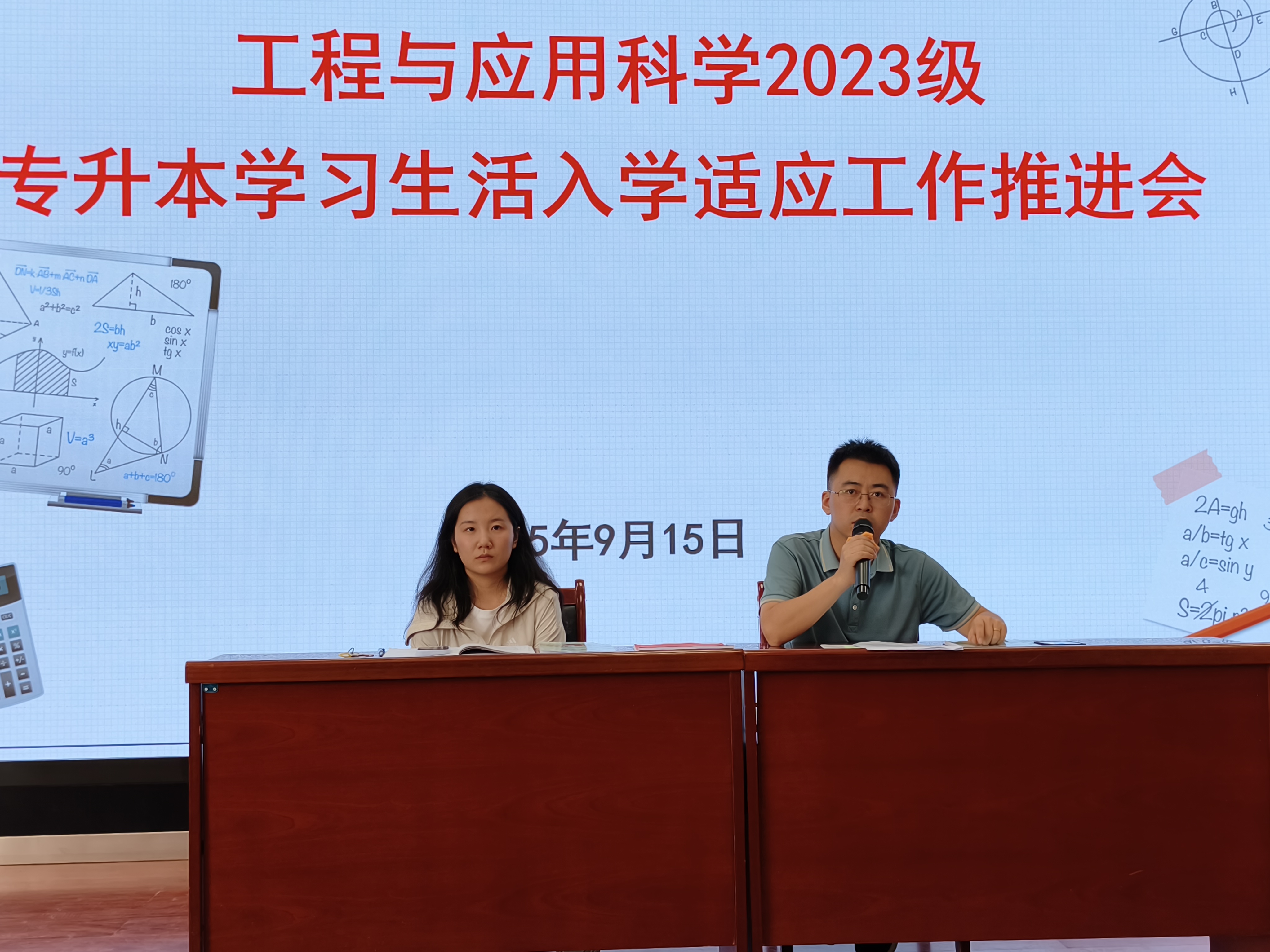 图片（一）.jpg