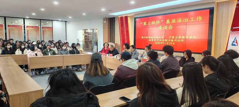 微信图片_20251121154035_32_555.jpg 微信图片_20251121154035_32_555.jpg