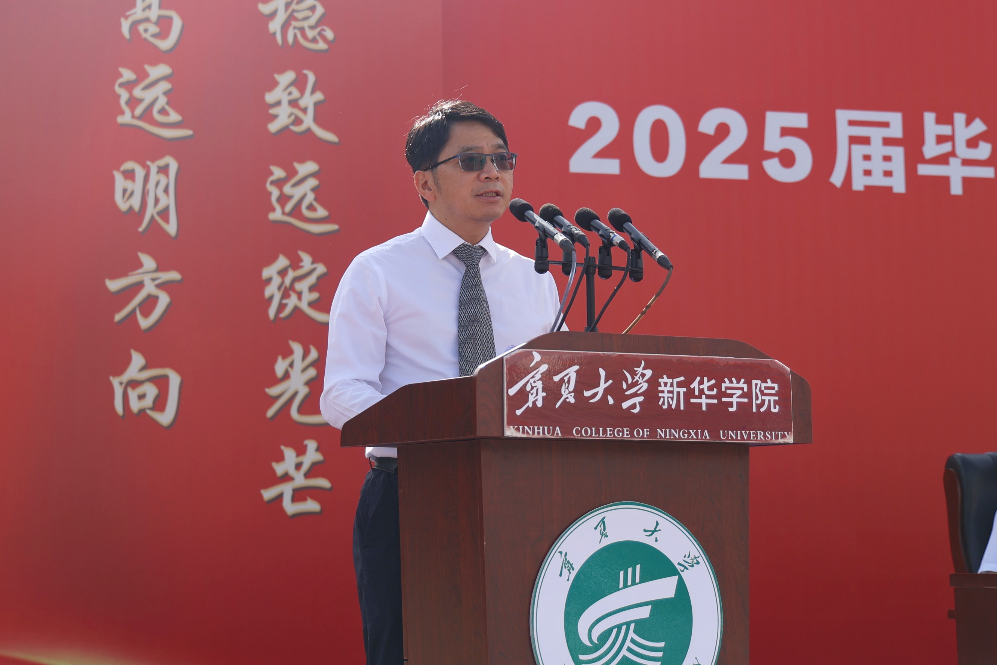 微信图片_20250619143517.jpg