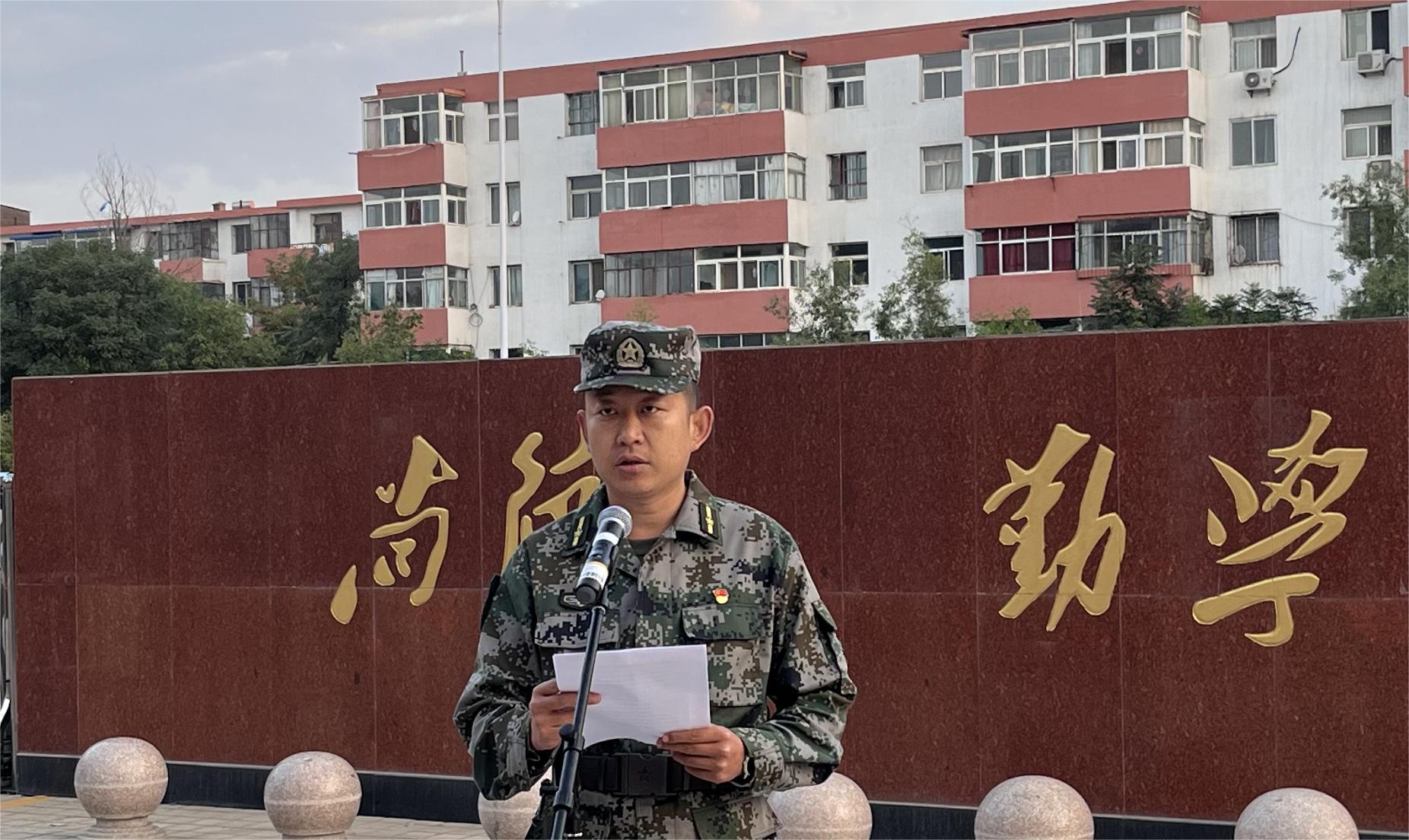 图二.jpg