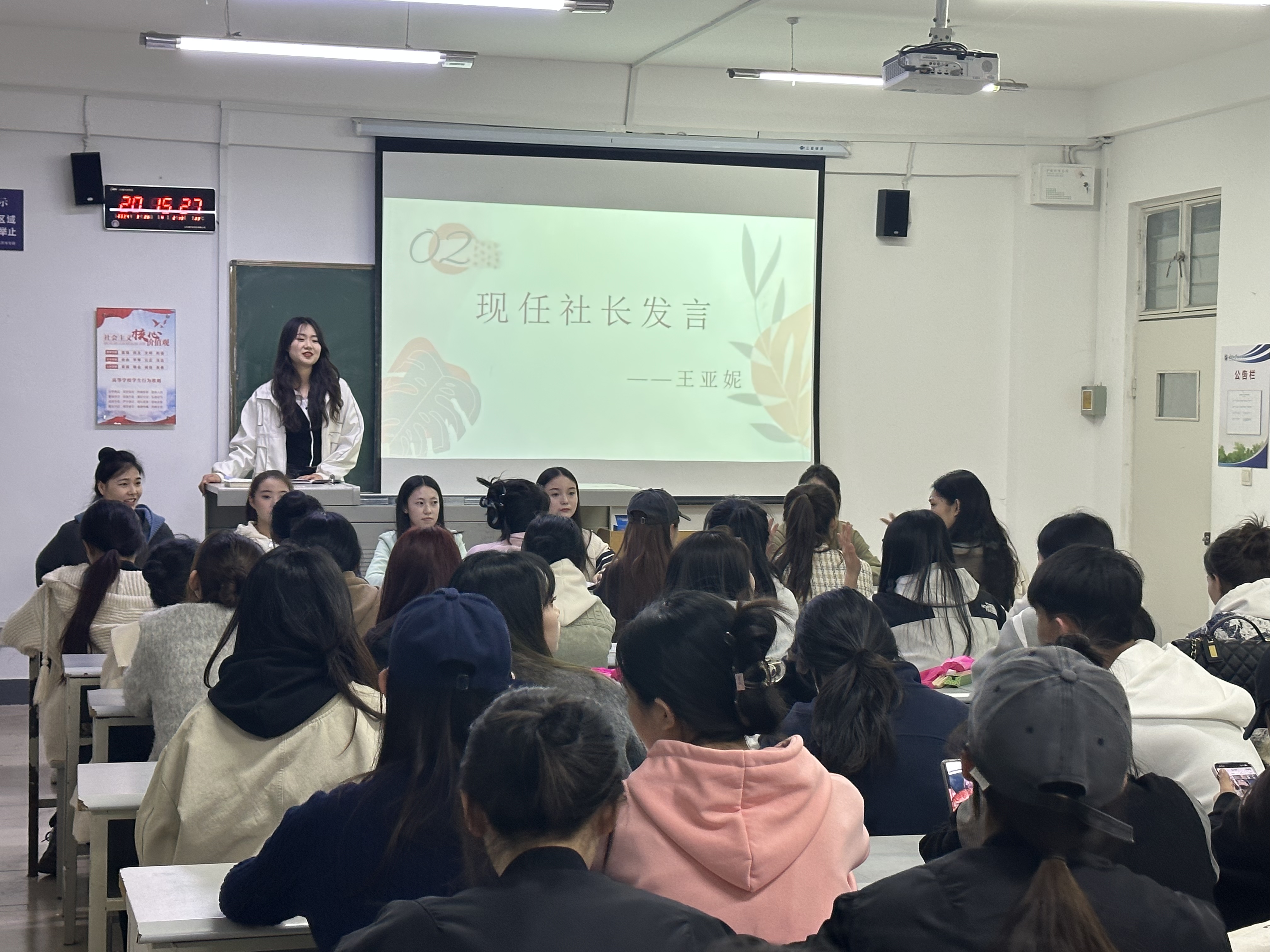 图二.jpg