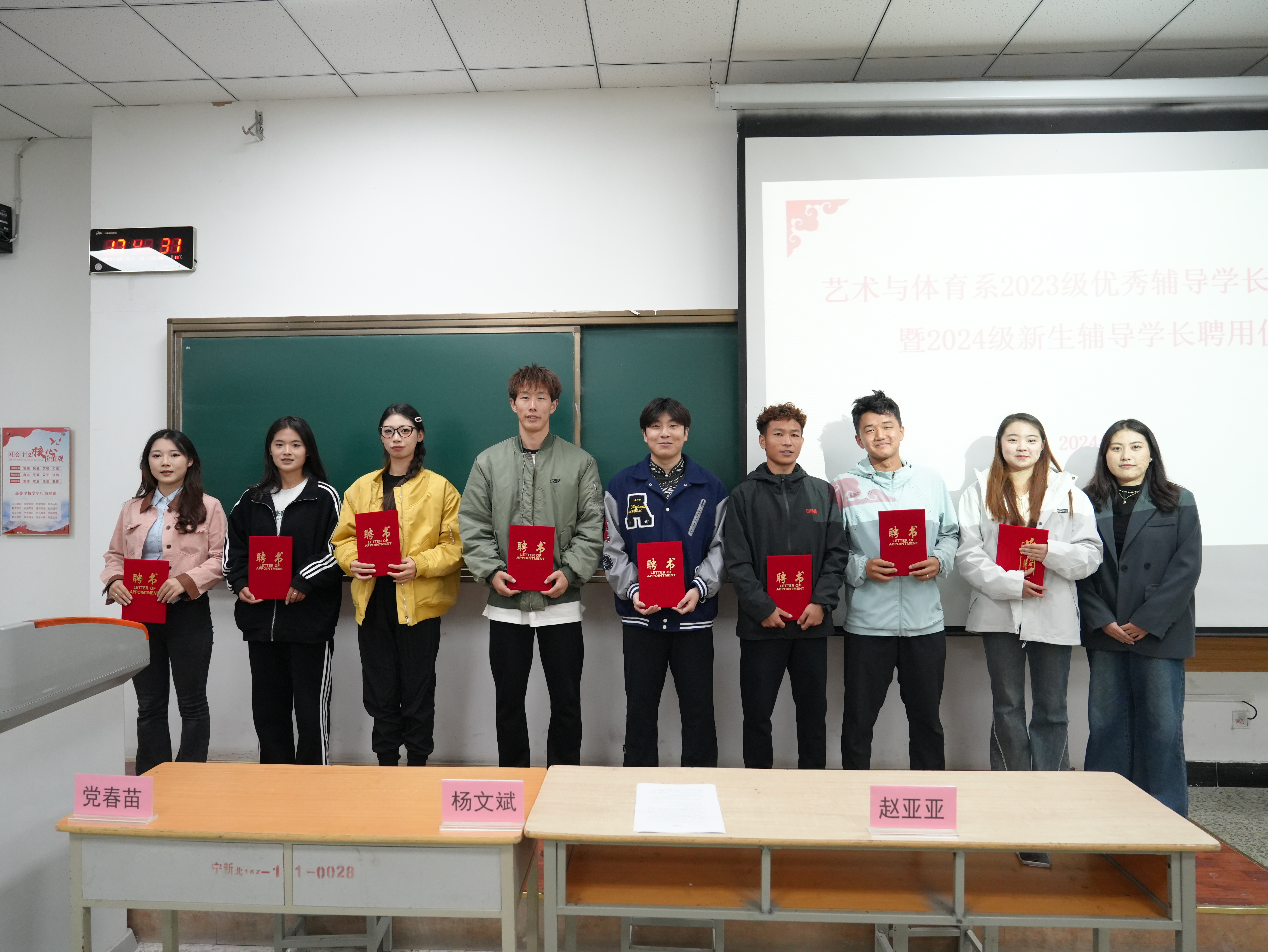 图三.JPG