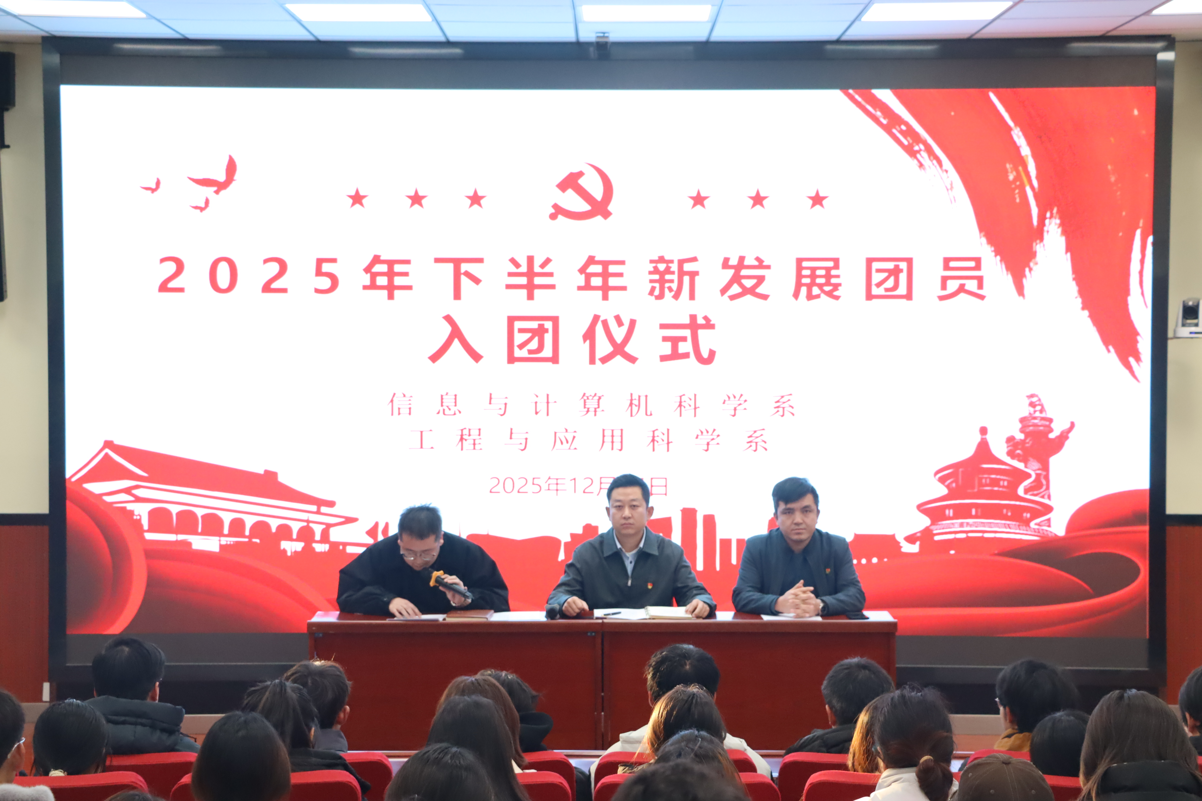 图一.jpg