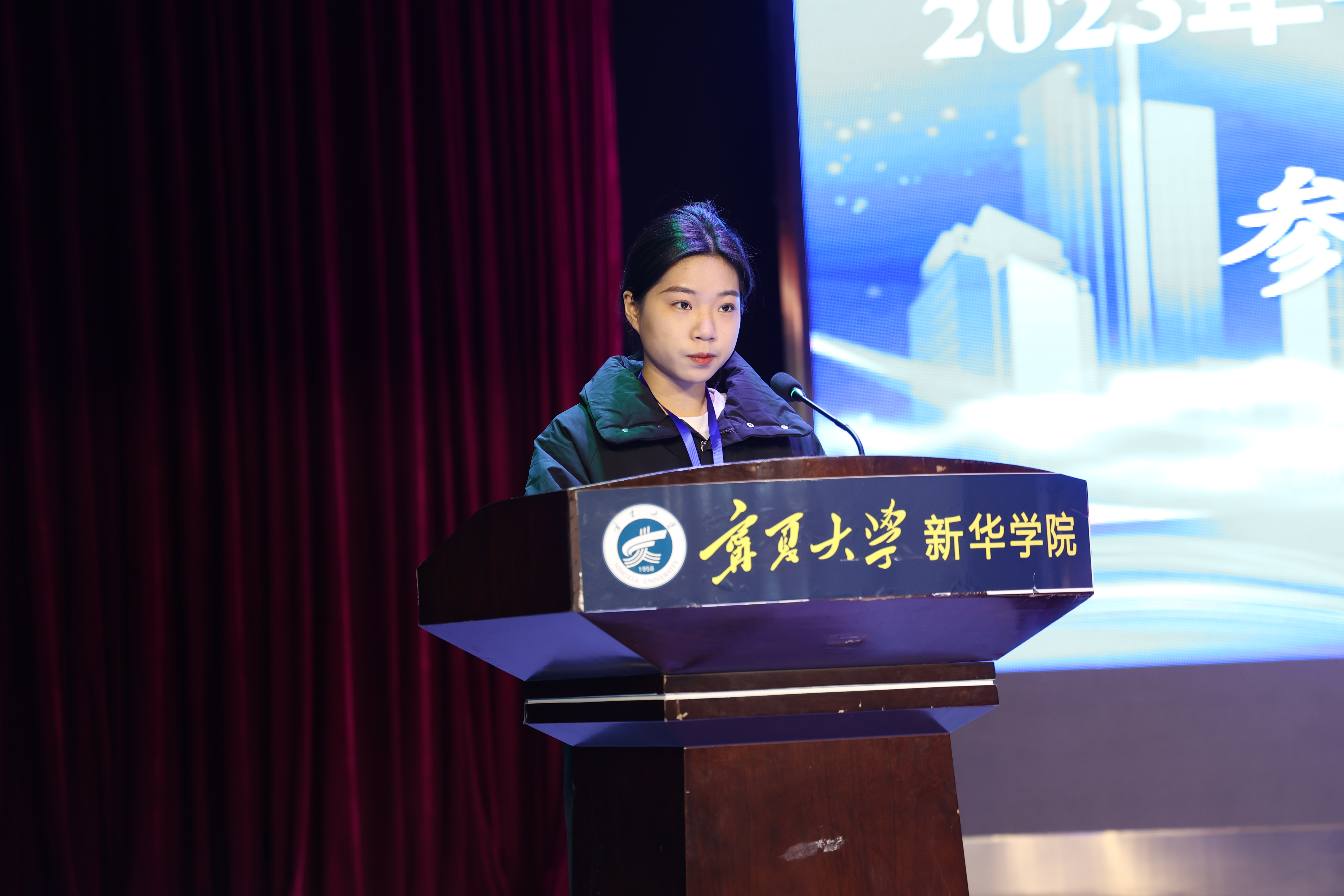 参赛学生发言.JPG