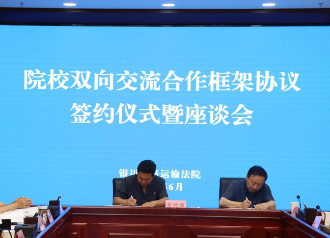 微信图片_20260618110133_121_198.jpg 微信图片_20260618110133_121_198.jpg