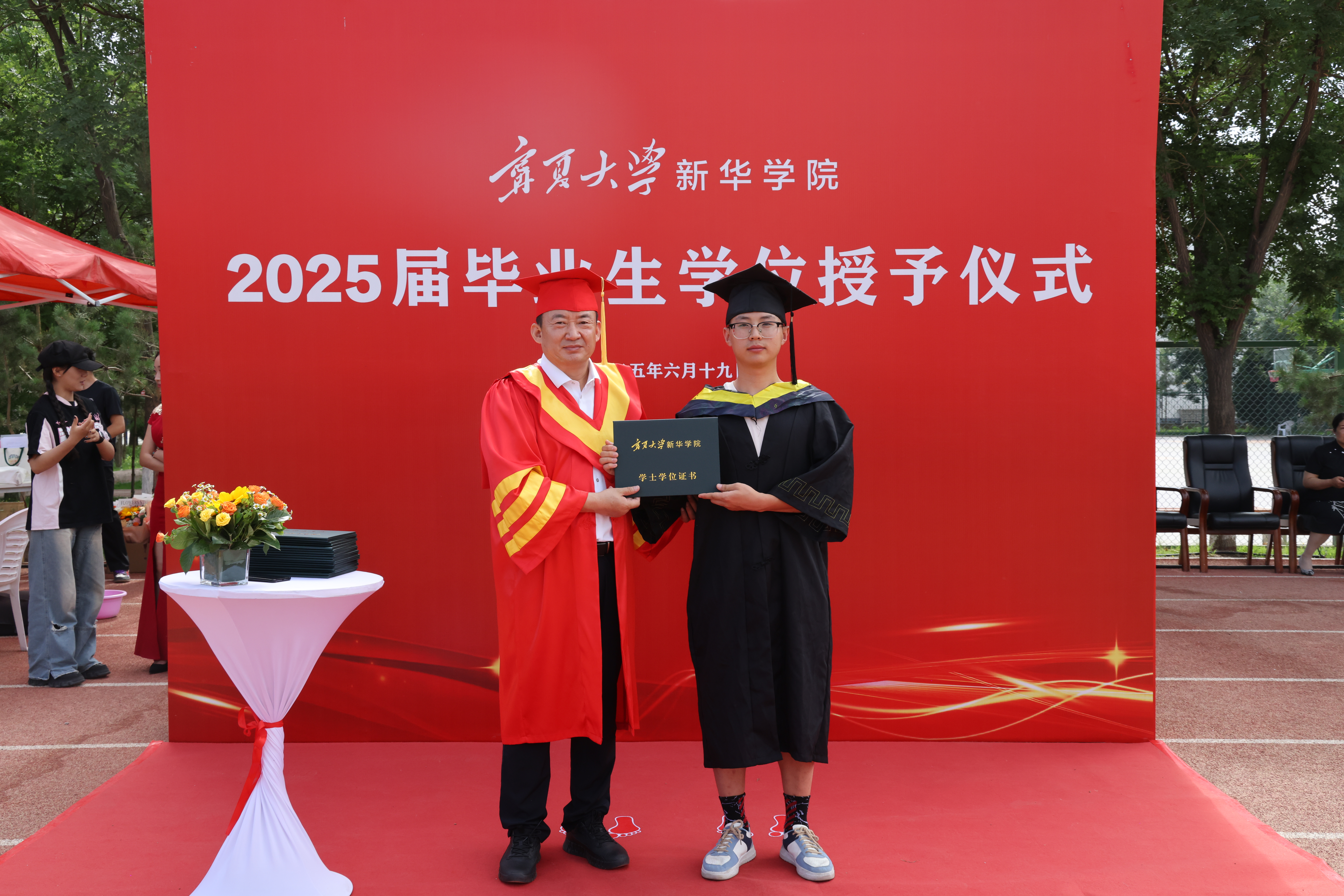 微信图片_20250619135839.jpg