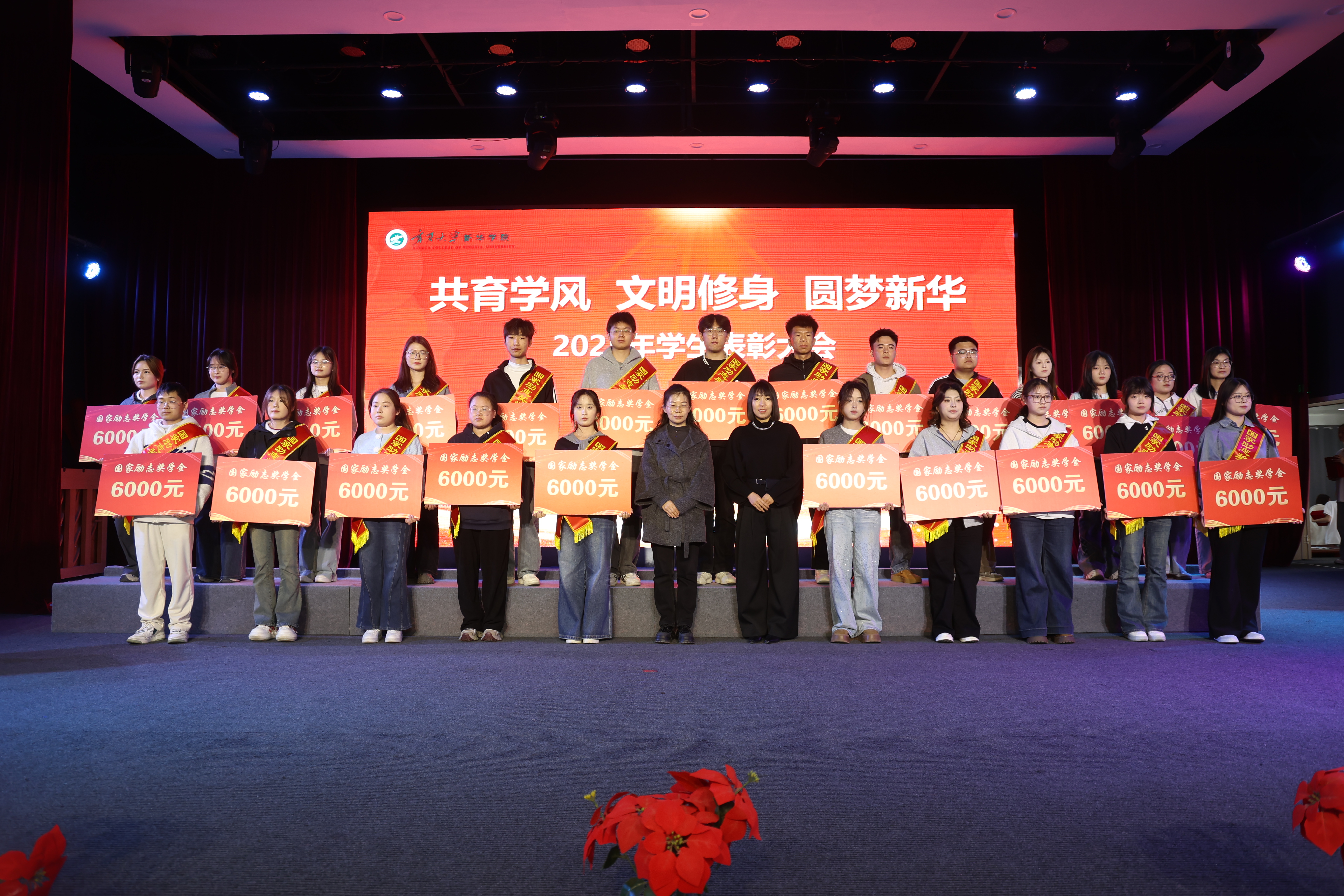 6T5A2367.JPG