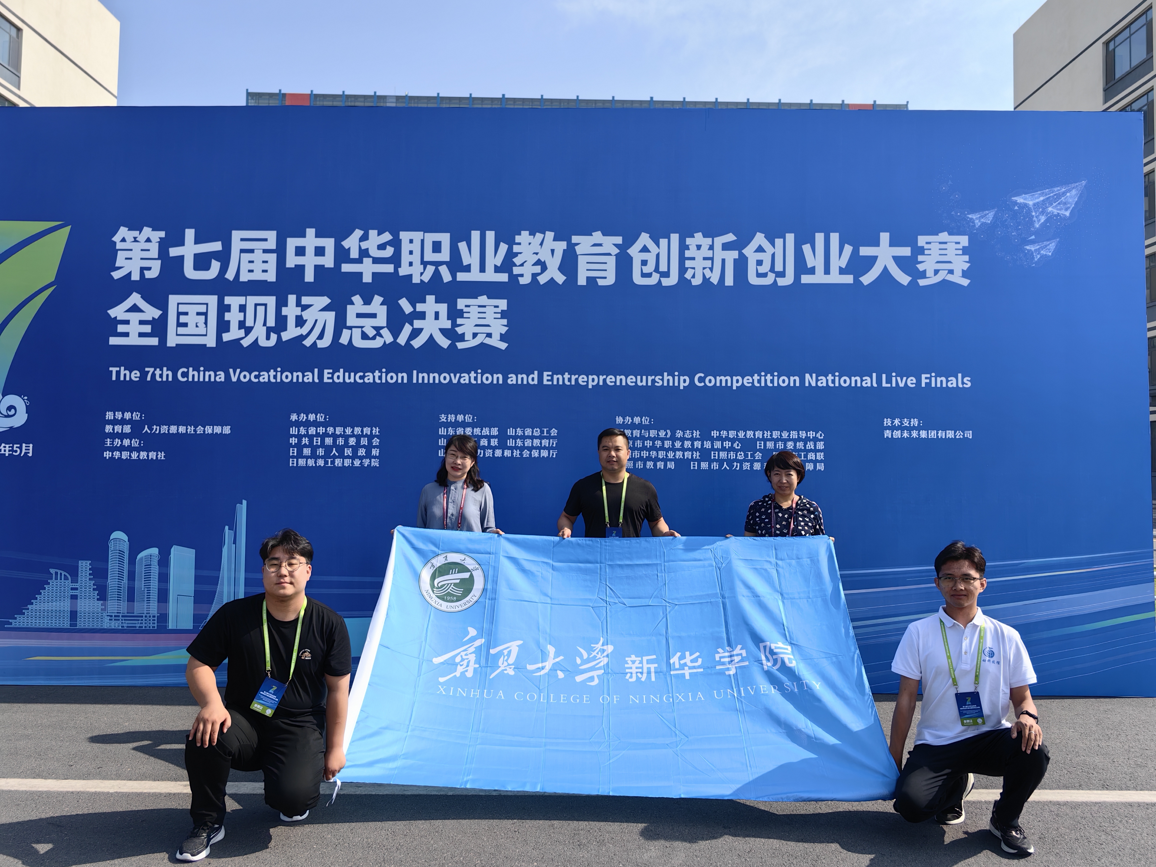 团队合照.jpg
