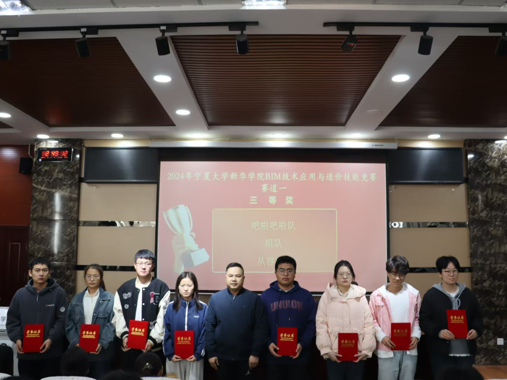 图片5.jpg