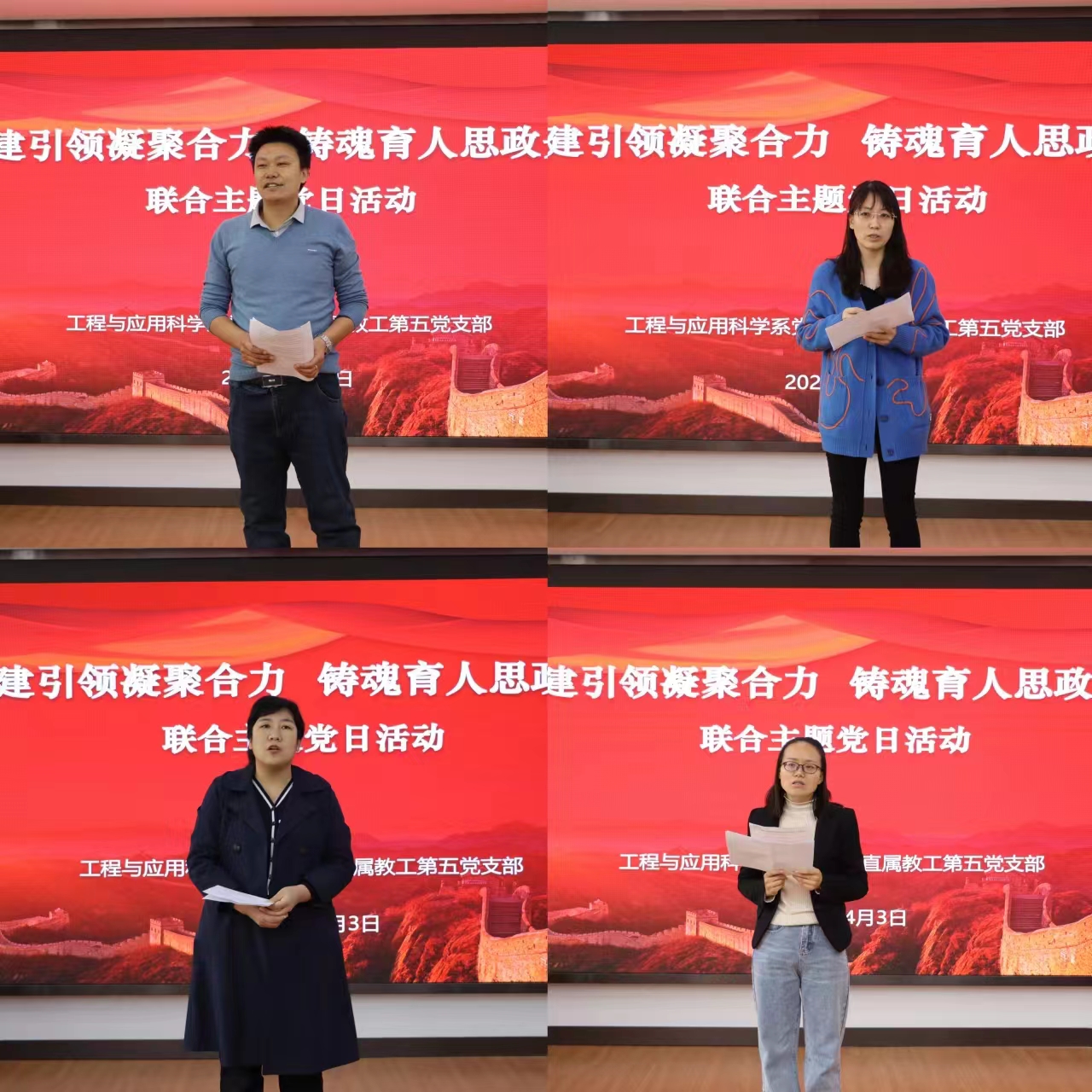 图片三.jpg