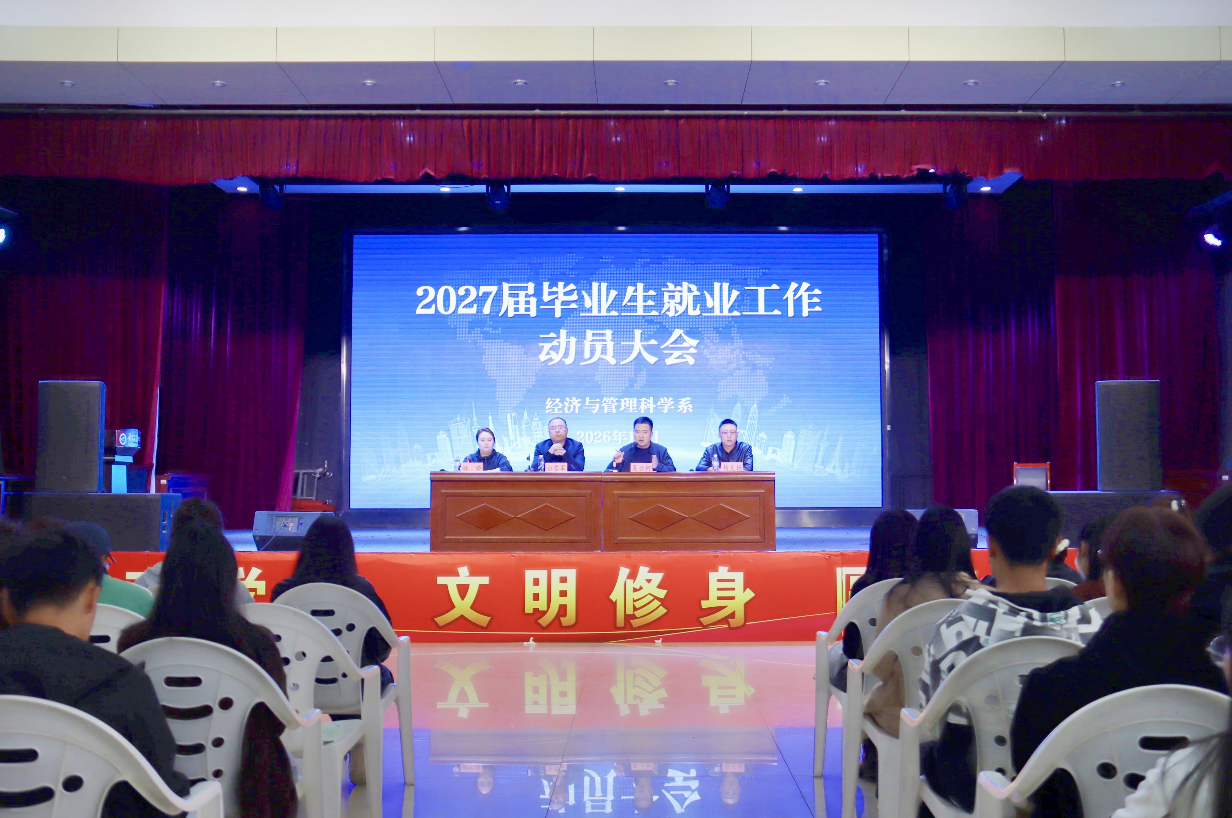 微信图片_20261016163107_2_42.jpg 微信图片_20261016163107_2_42.jpg