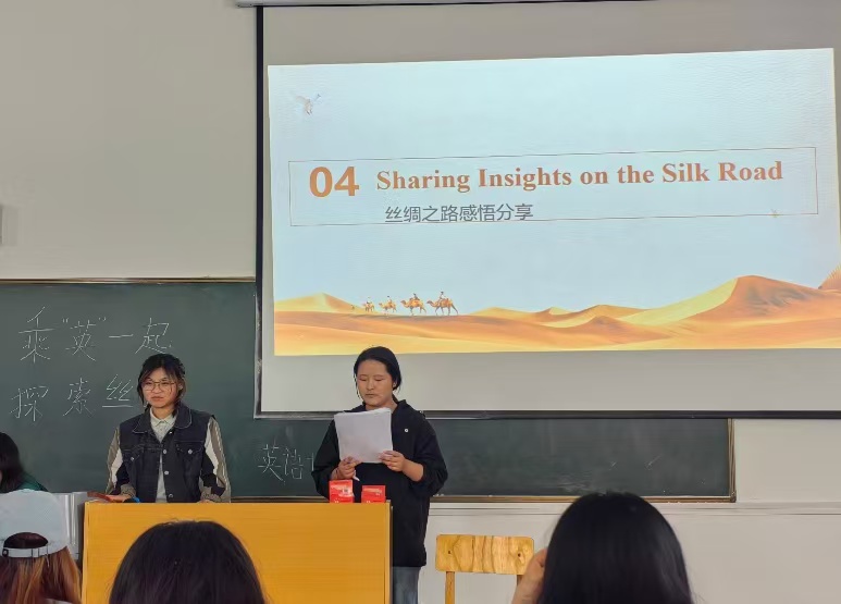 微信图片_20250509160706.jpg