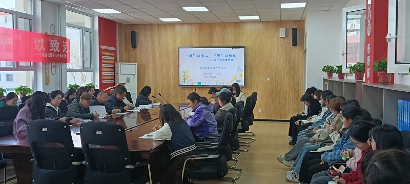 微信图片_20260326080348_67_25.jpg 微信图片_20260326080348_67_25.jpg