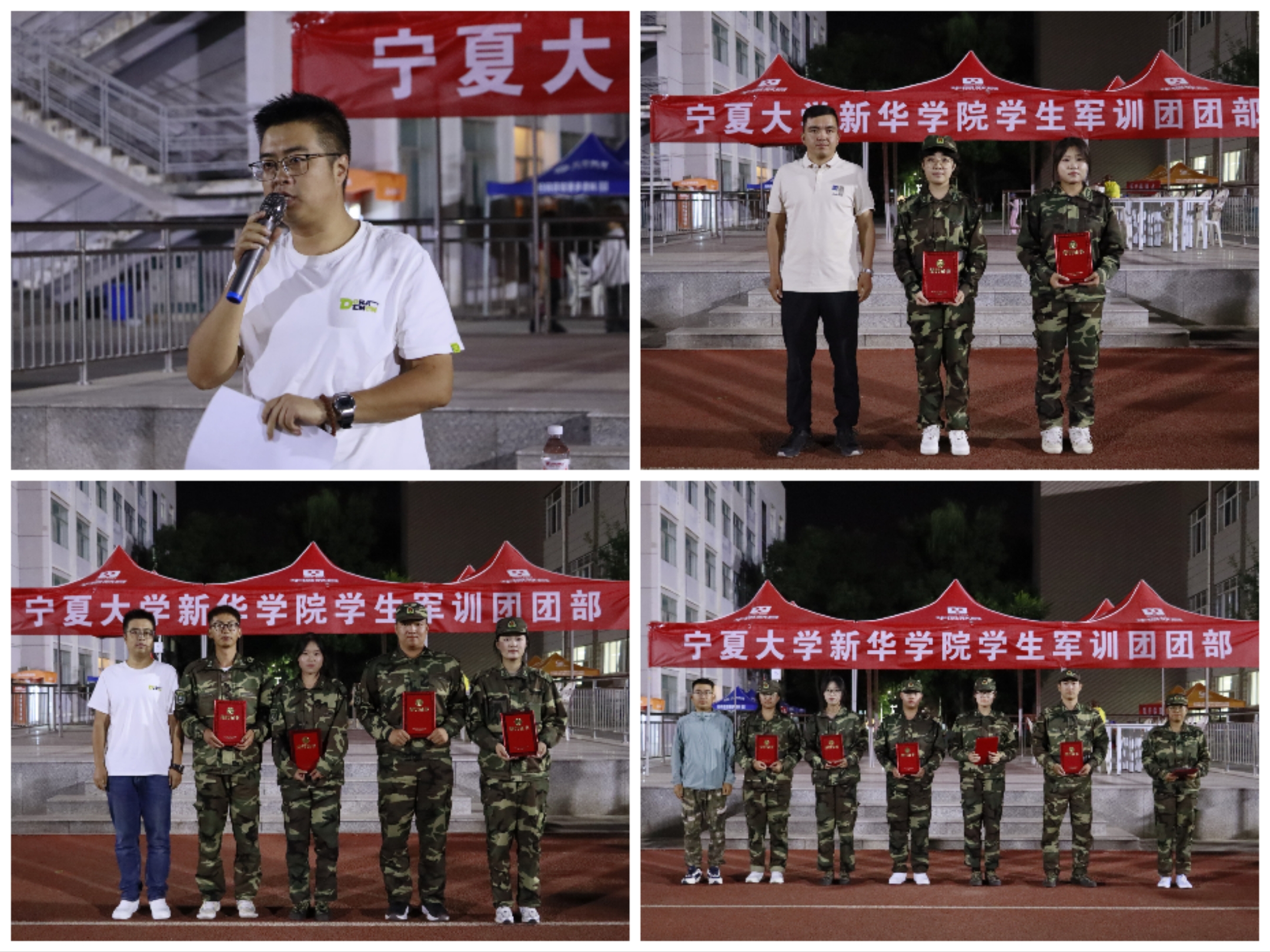 图片三.jpg