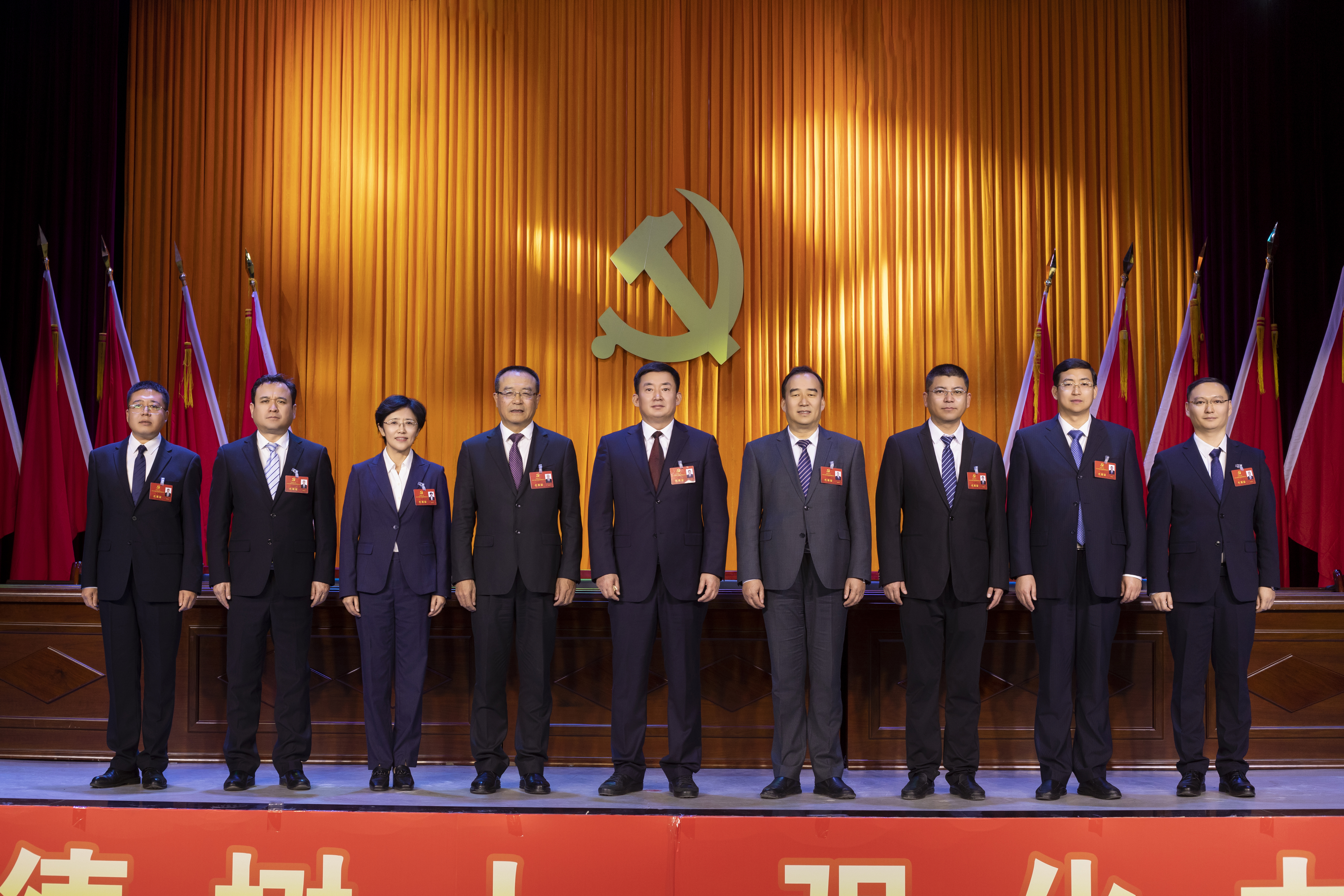 微信图片_20241027204848.jpg