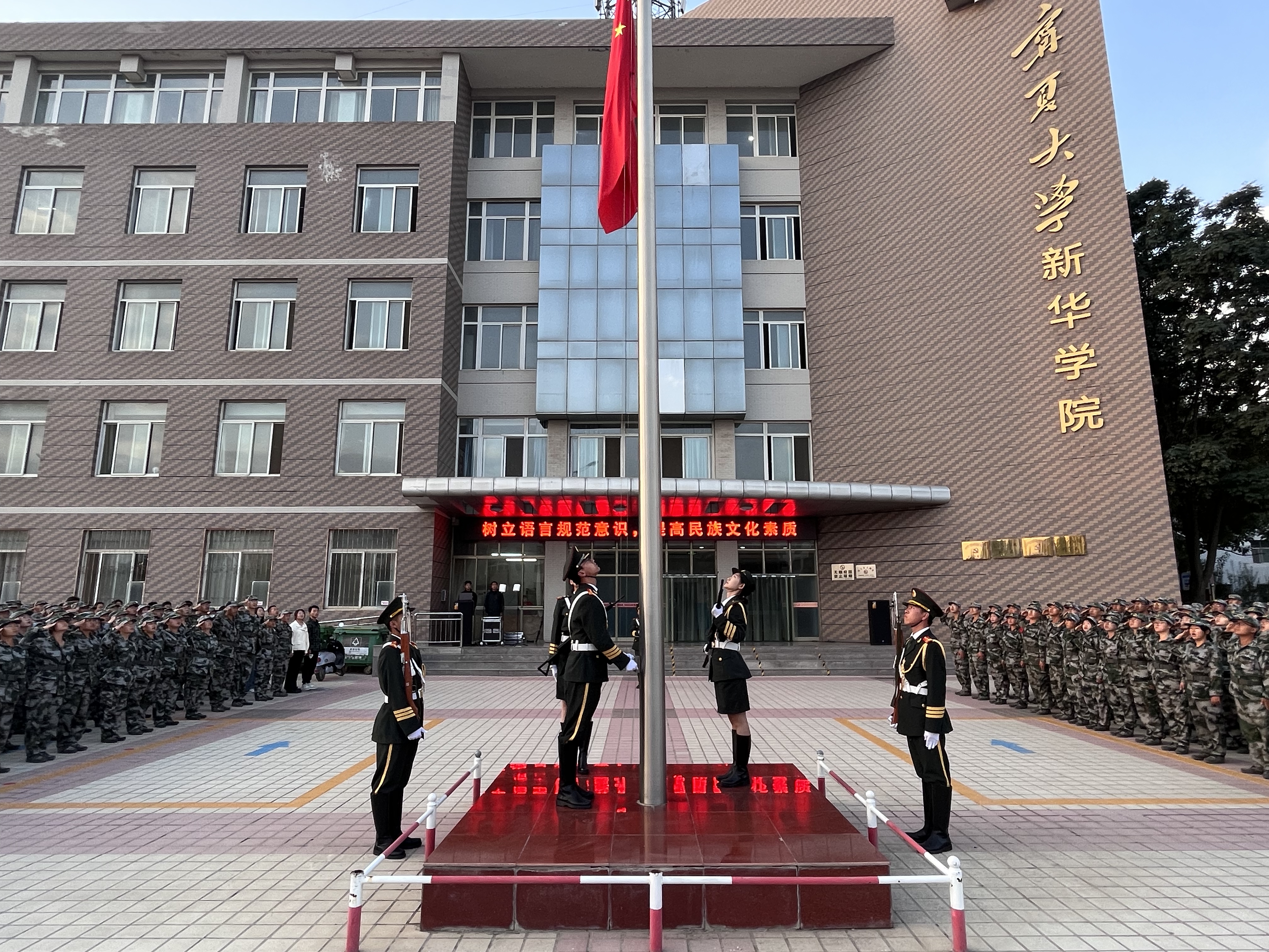 图三.jpg
