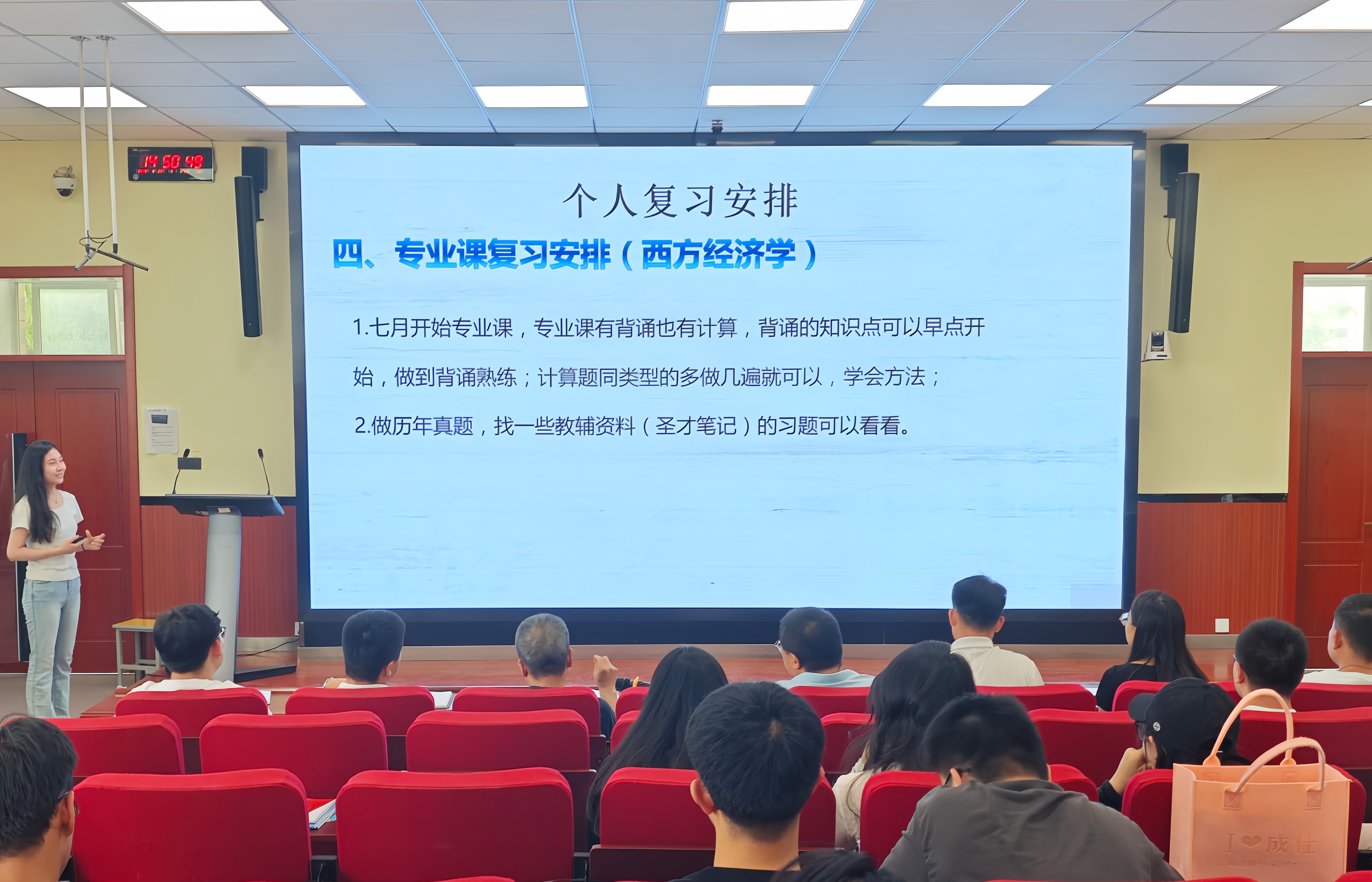 图三.jpg
