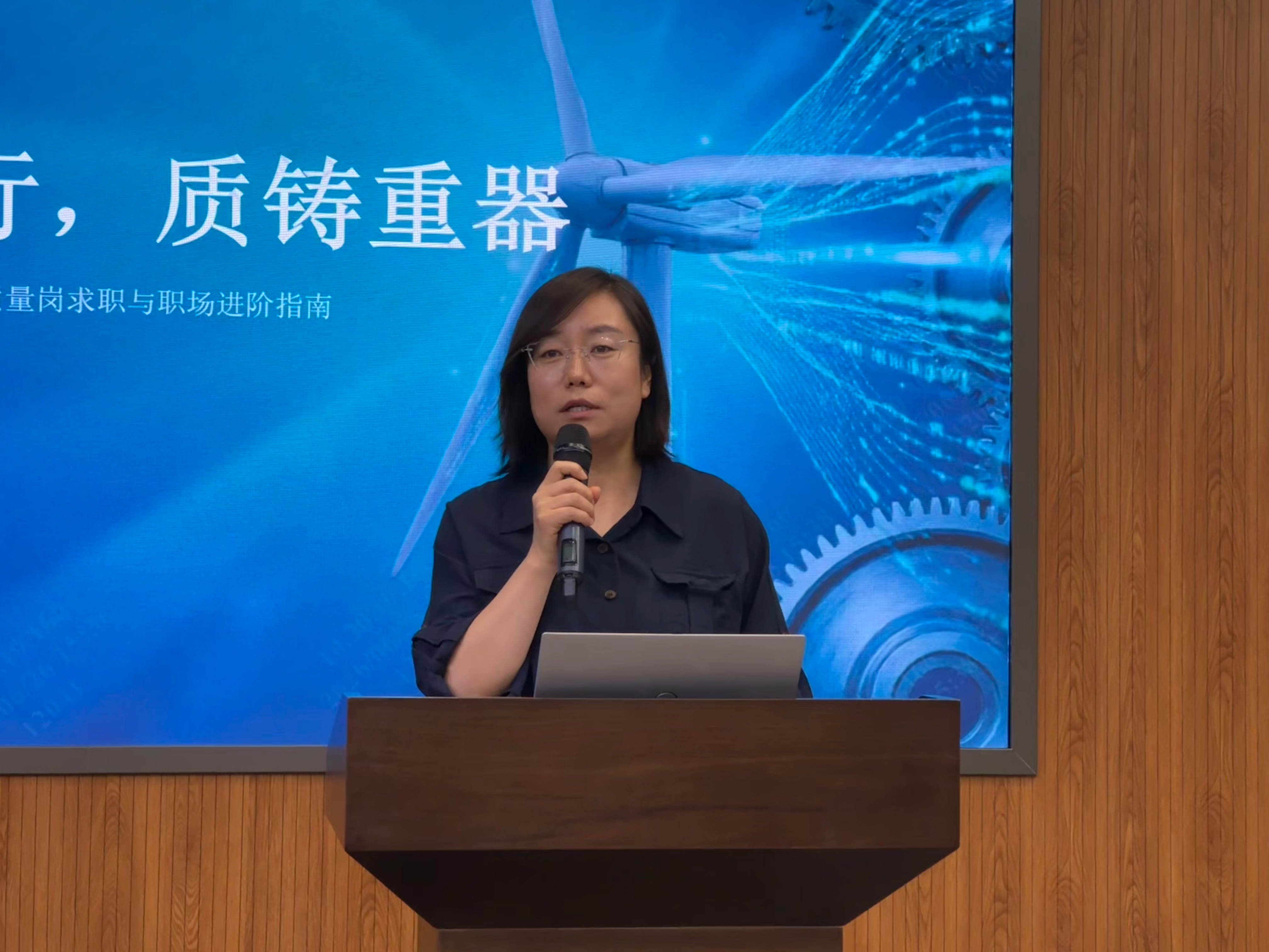 图片6.png 图片6.png