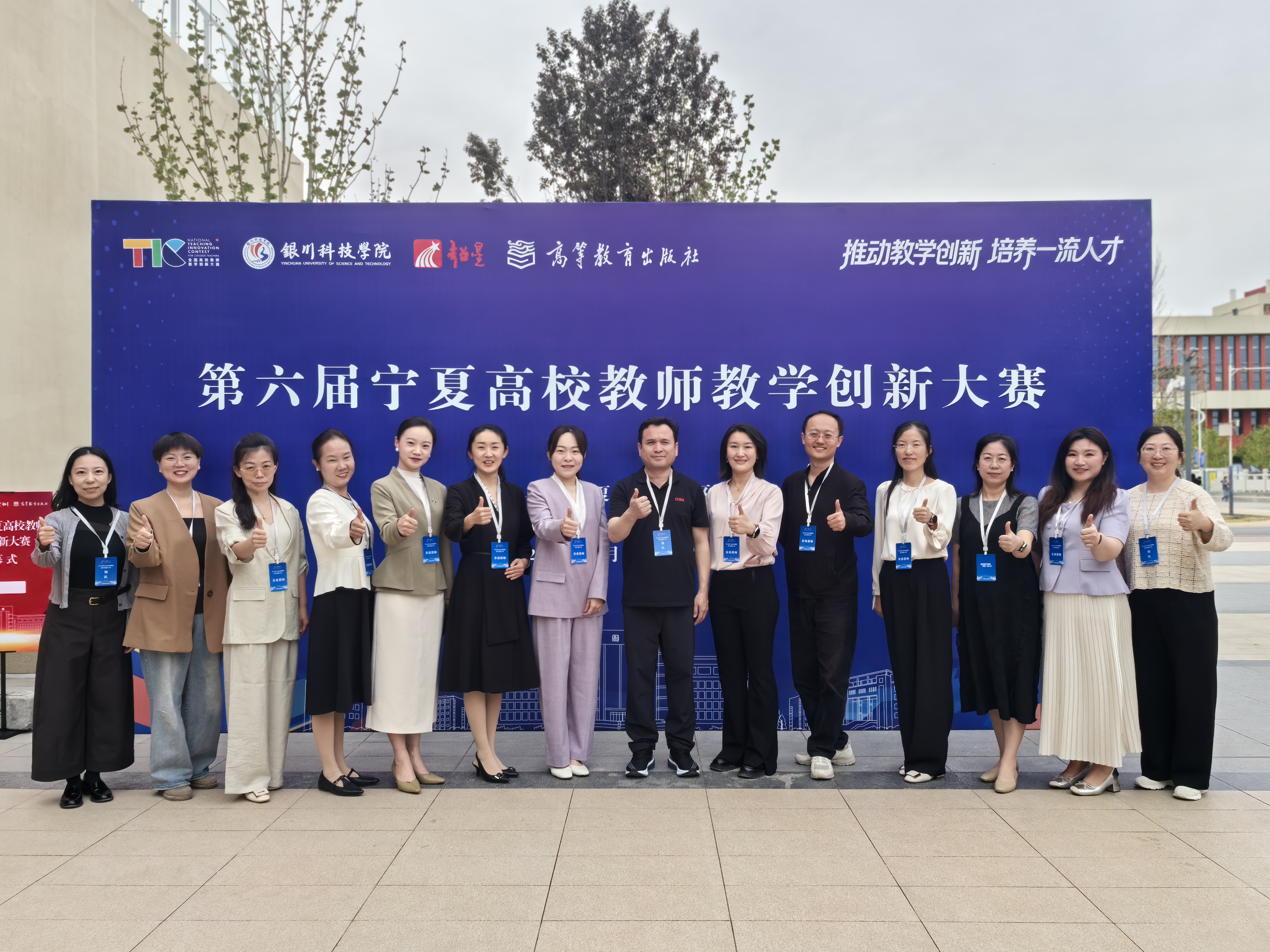 微信图片_20260427082617_802_16.jpg