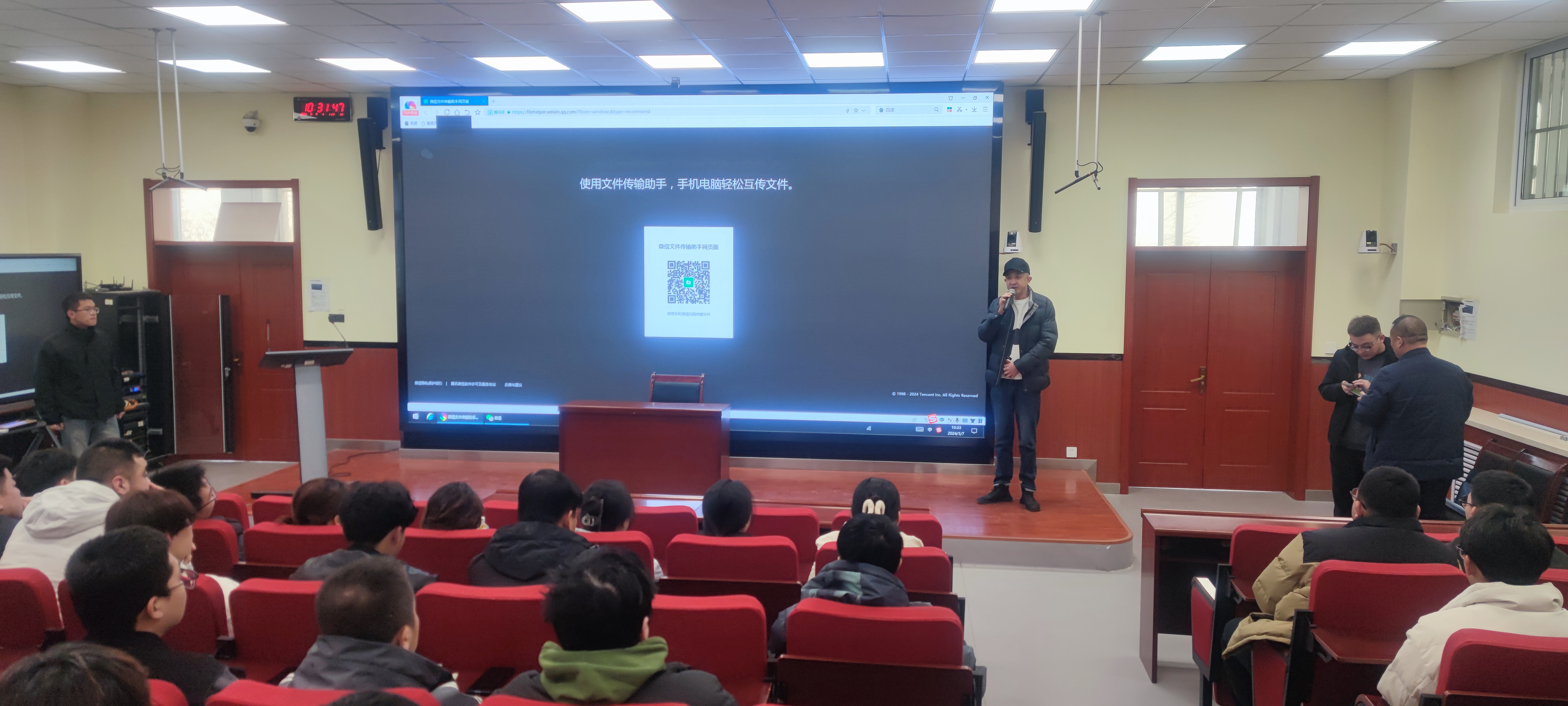 图片一.jpg