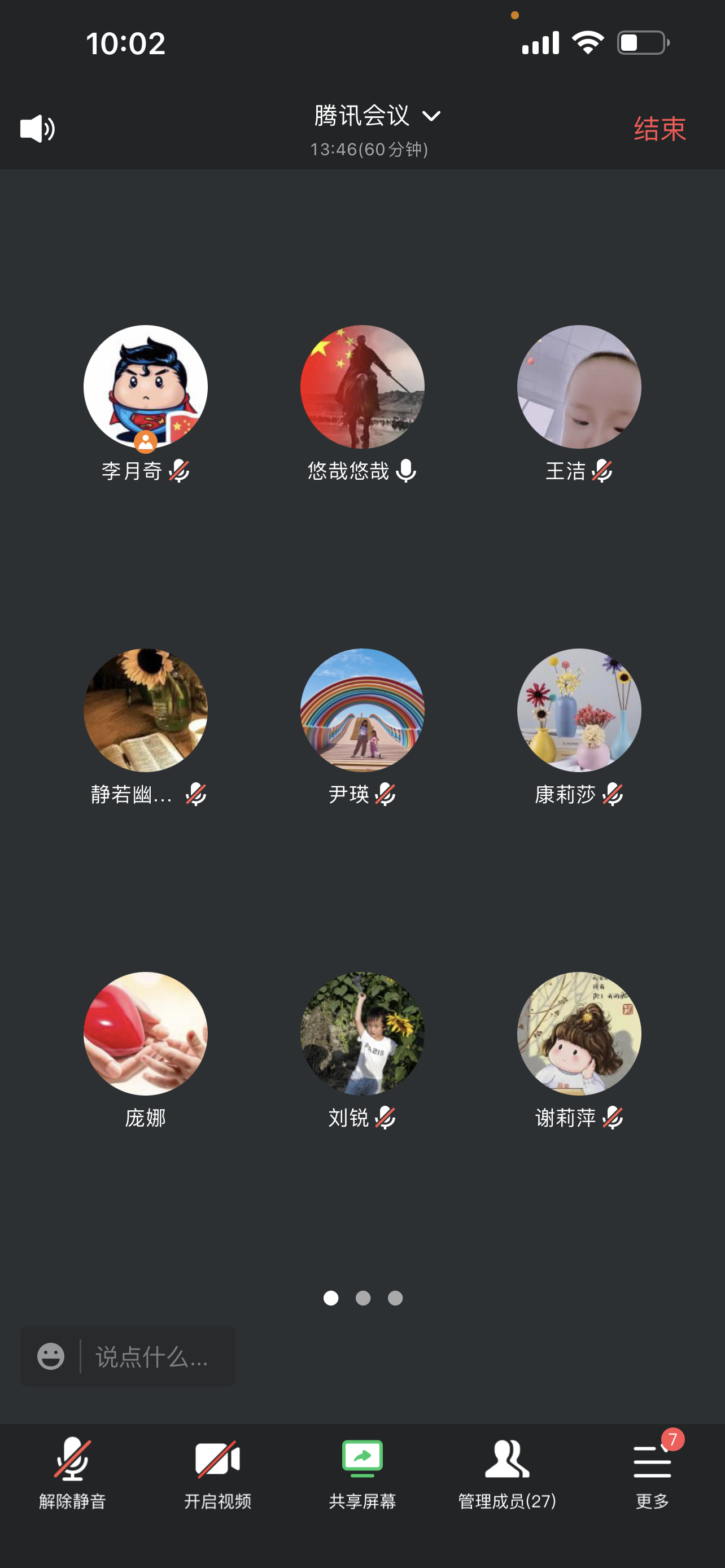 38a37864b760c715fce350146b751c5.png