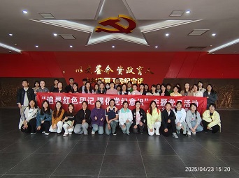 微信图片_20250424122406.jpg