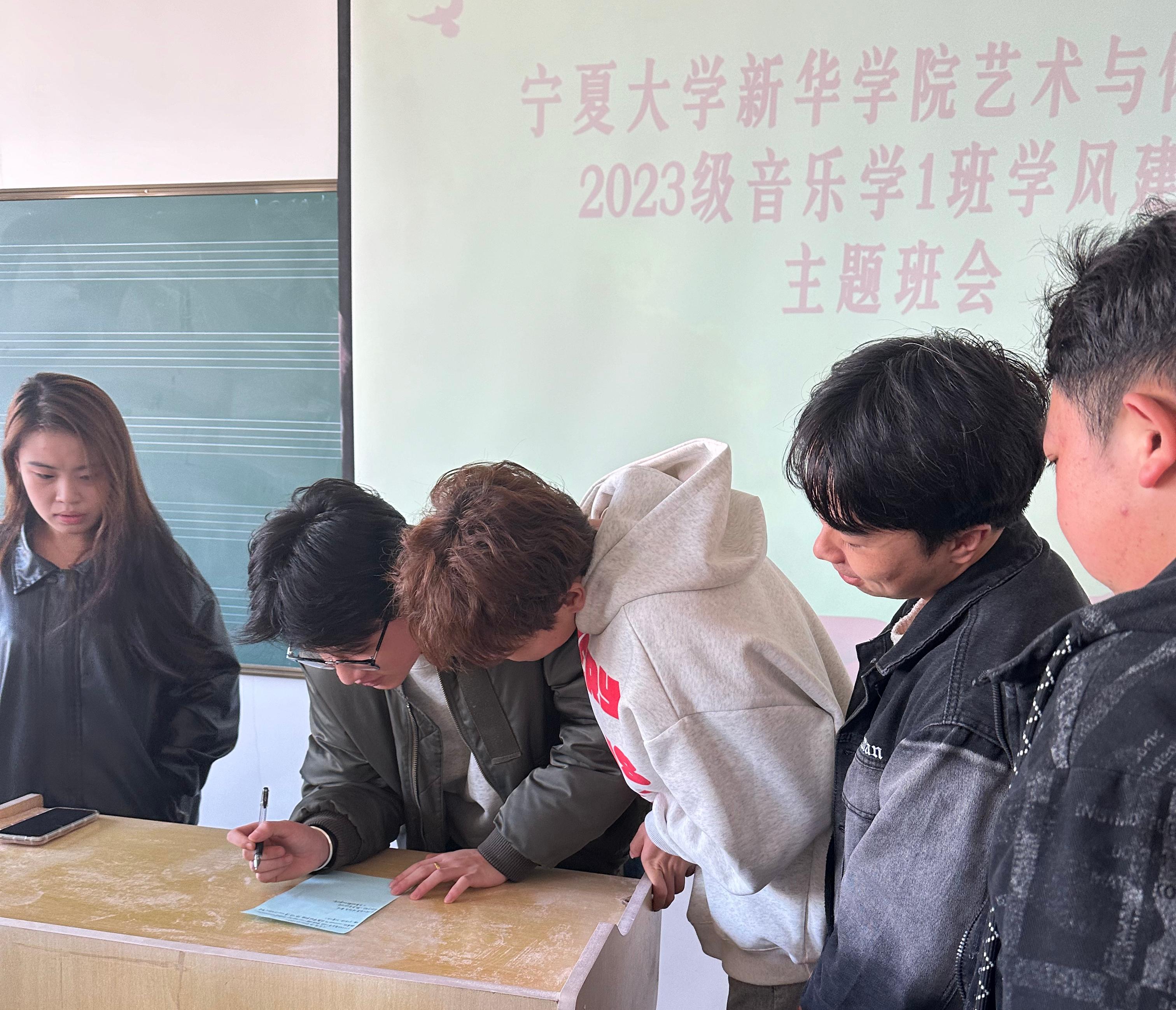 图二.jpg